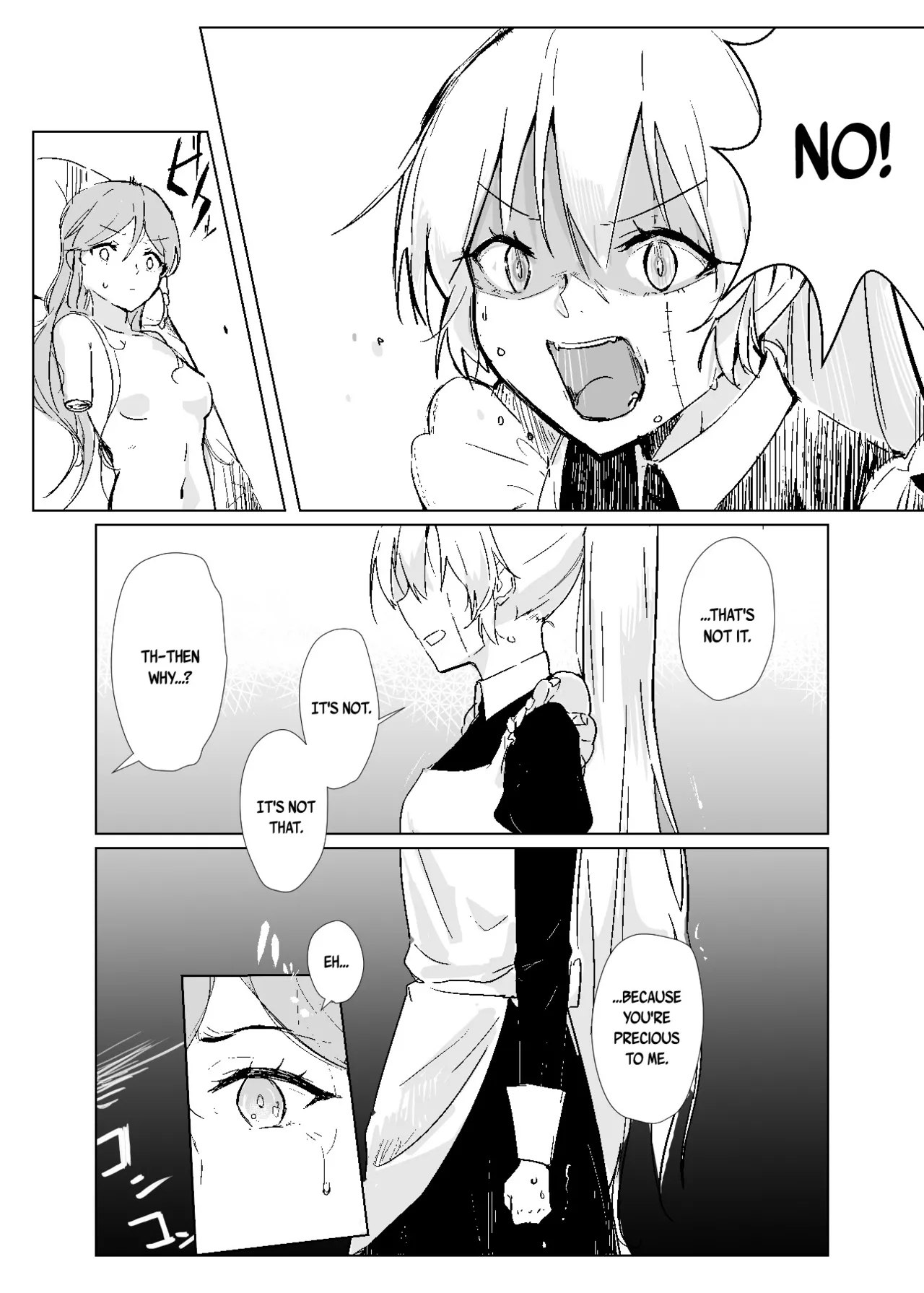 Kagikake Mashita. page 6