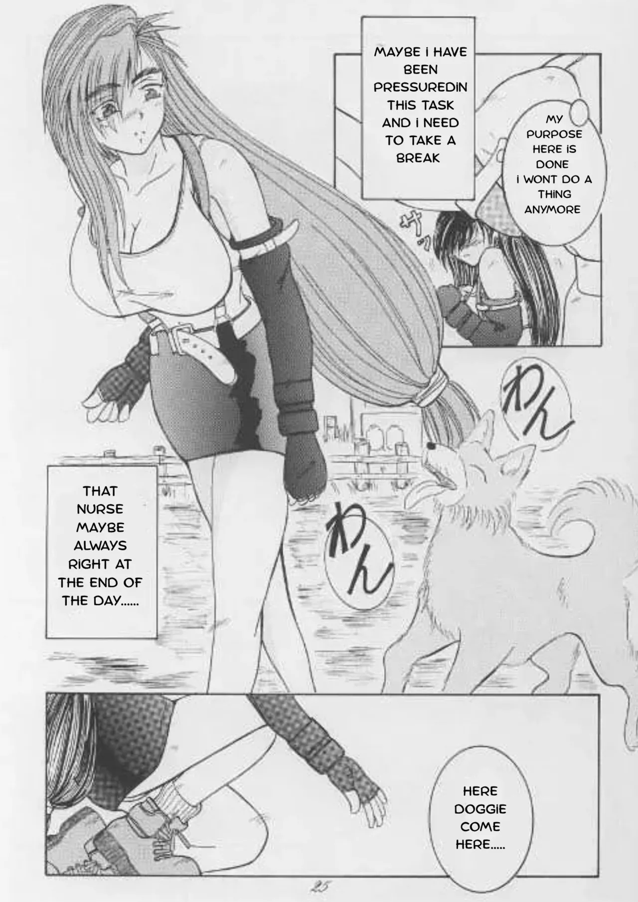 Kanojo Wa, Sore O Gamandekinai English Rewrite page 24