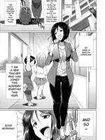 Karasuma-sensei Third Year Class F page 1