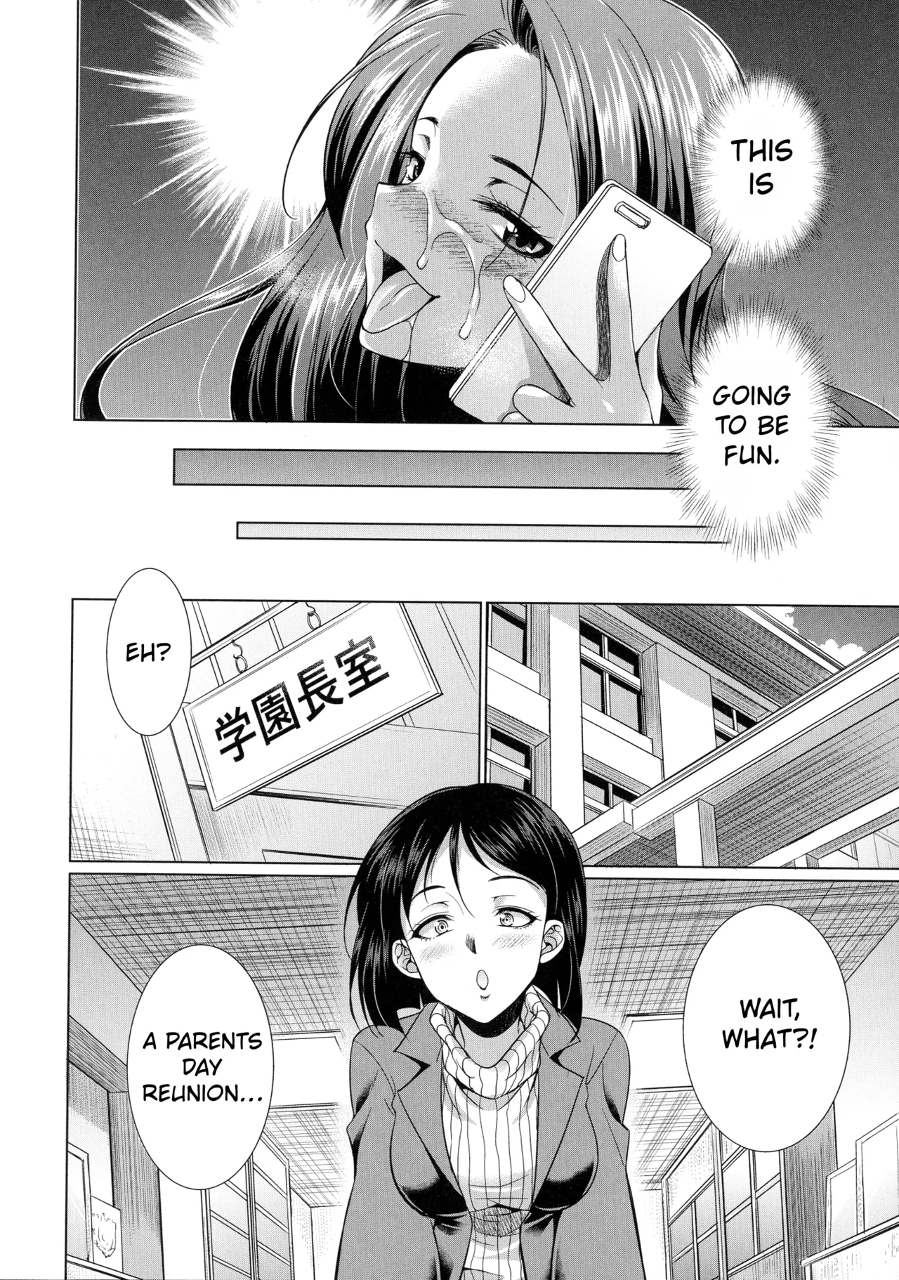 Karasuma-sensei Third Year Class F page 15