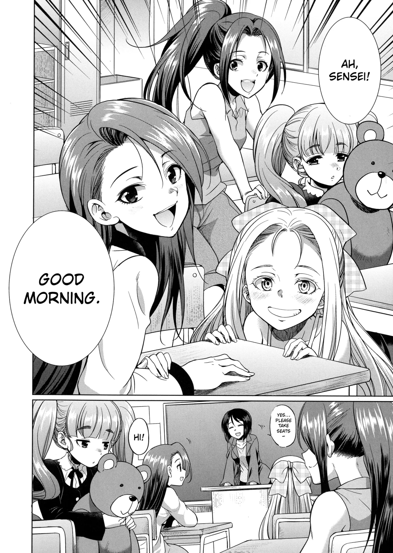 Karasuma-sensei Third Year Class F page 2