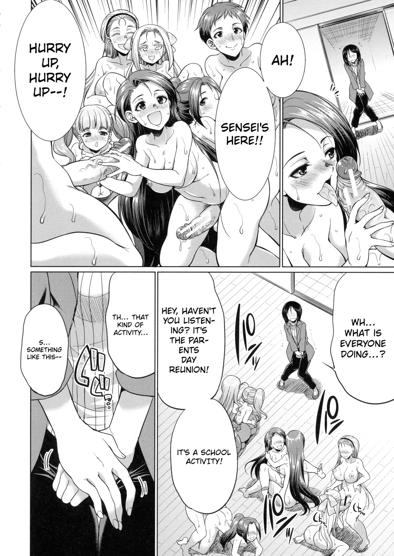 Karasuma-sensei Third Year Class F page 20