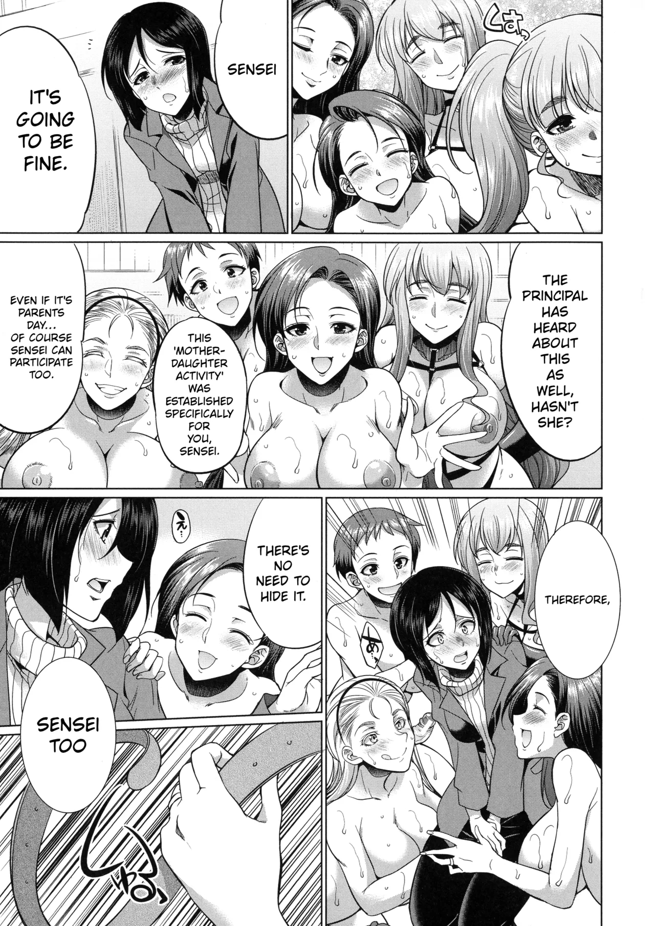 Karasuma-sensei Third Year Class F page 21