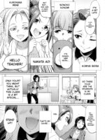 Karasuma-sensei Third Year Class F page 3