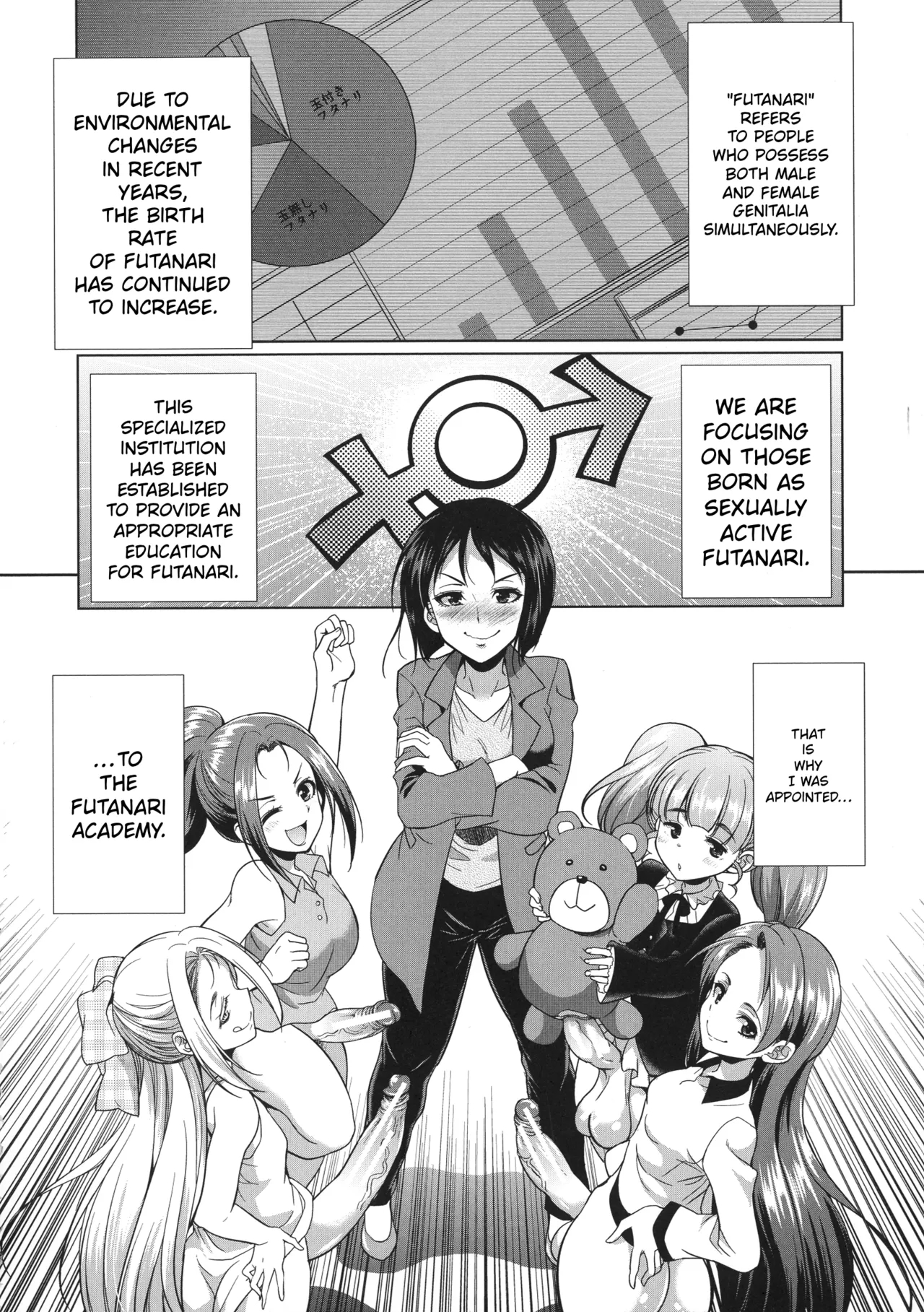 Karasuma-sensei Third Year Class F page 5
