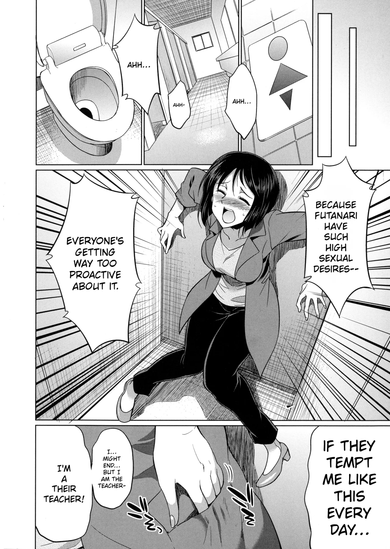 Karasuma-sensei Third Year Class F page 9
