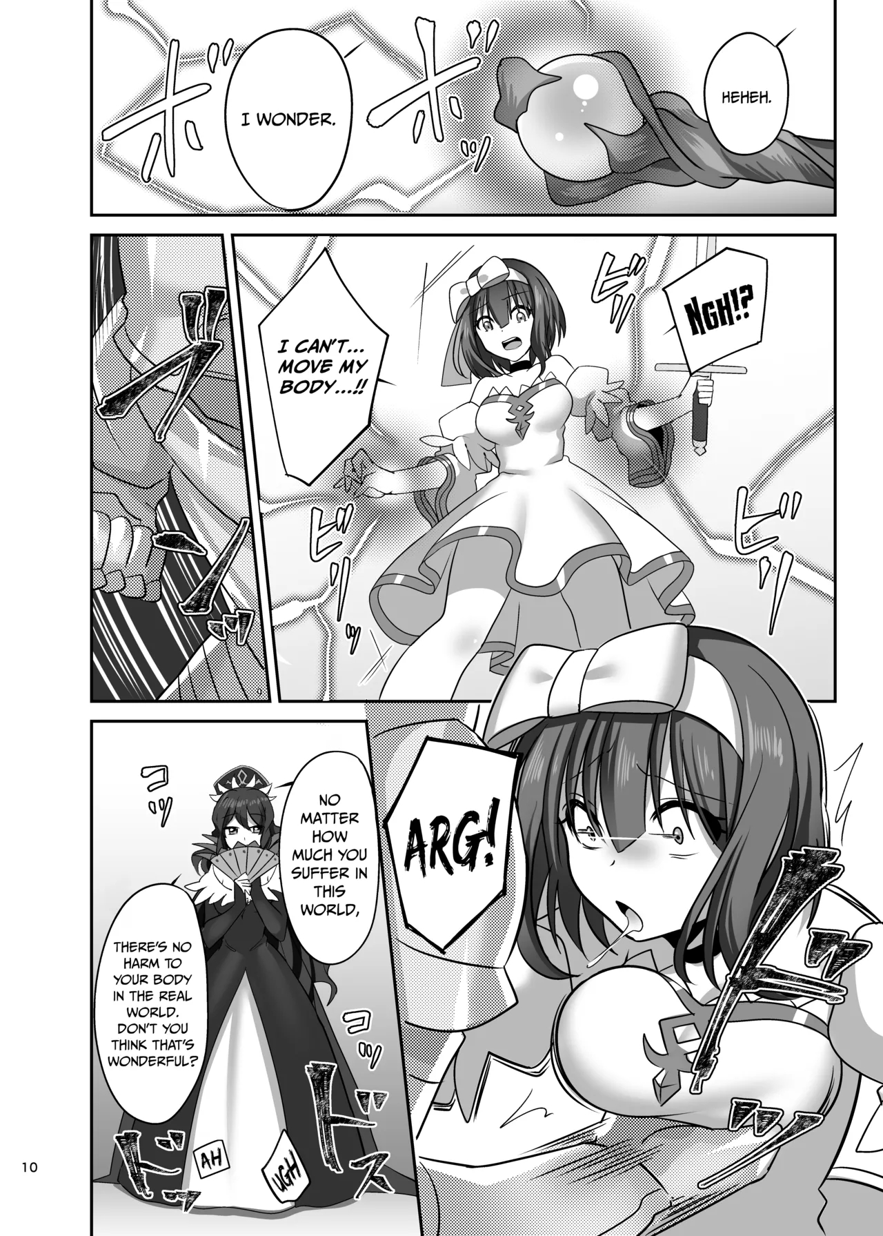 Kasou Douwa Wa Kiken Ga Ippai!? Fukou Na Ohime-sama Hen 1 page 10