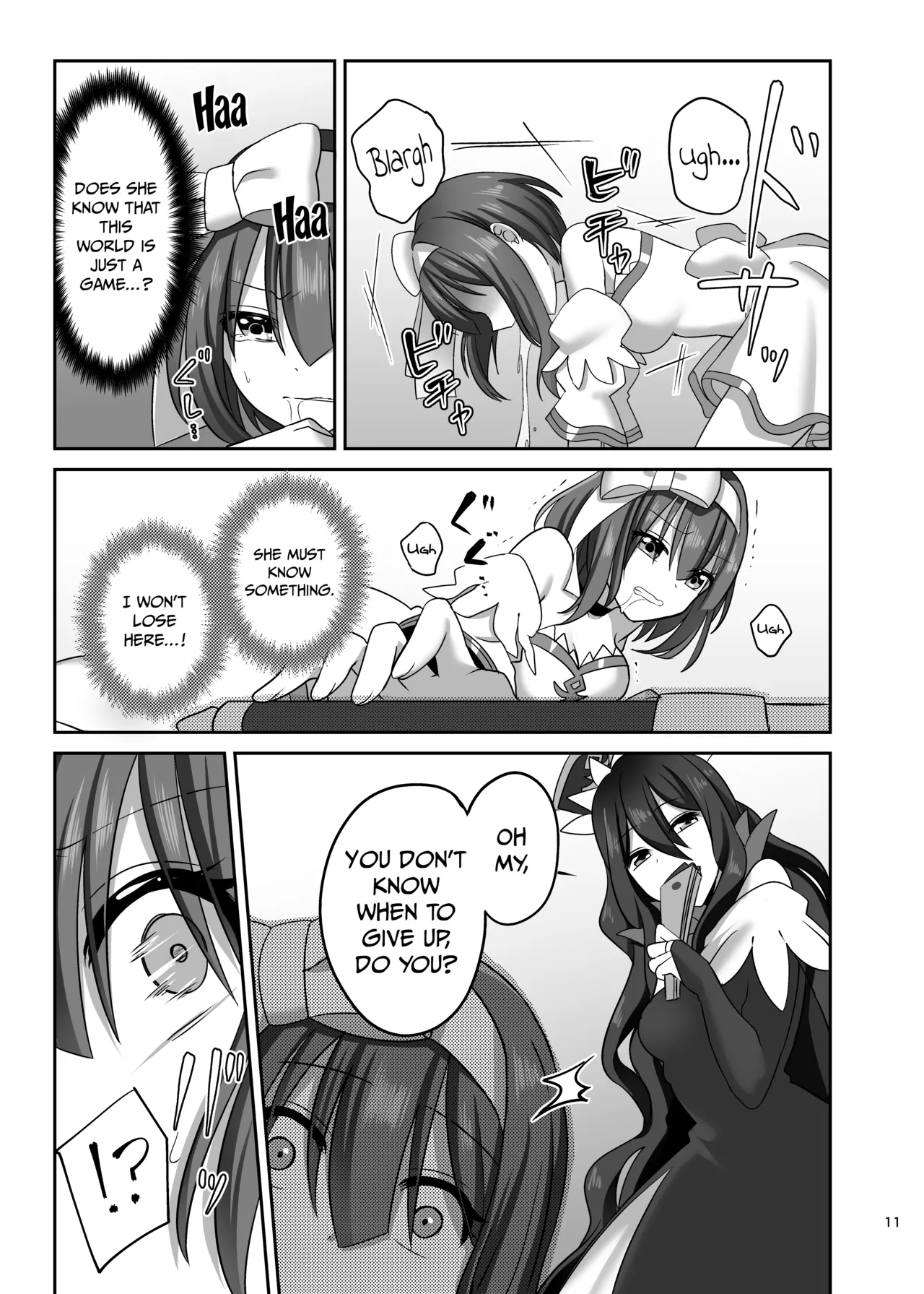 Kasou Douwa Wa Kiken Ga Ippai!? Fukou Na Ohime-sama Hen 1 page 11