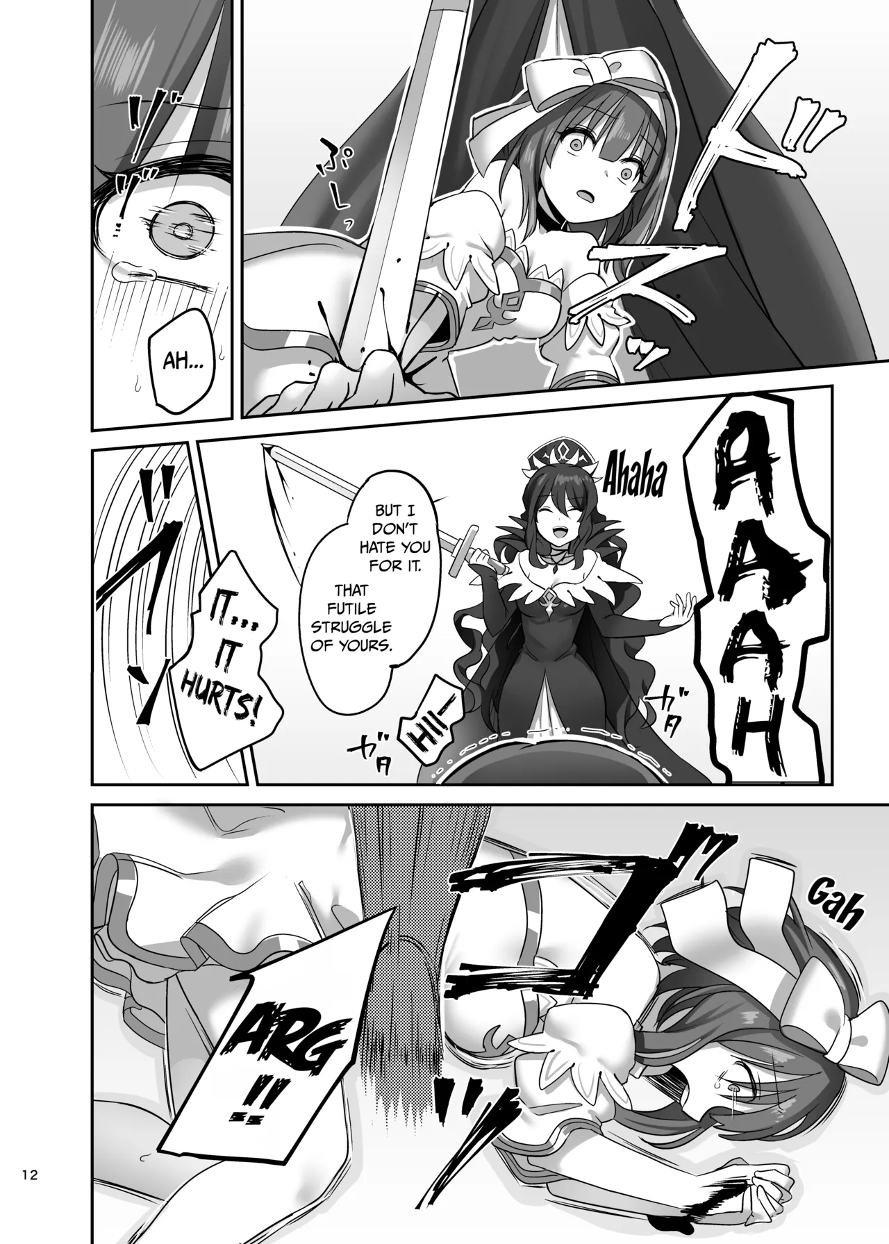 Kasou Douwa Wa Kiken Ga Ippai!? Fukou Na Ohime-sama Hen 1 page 12