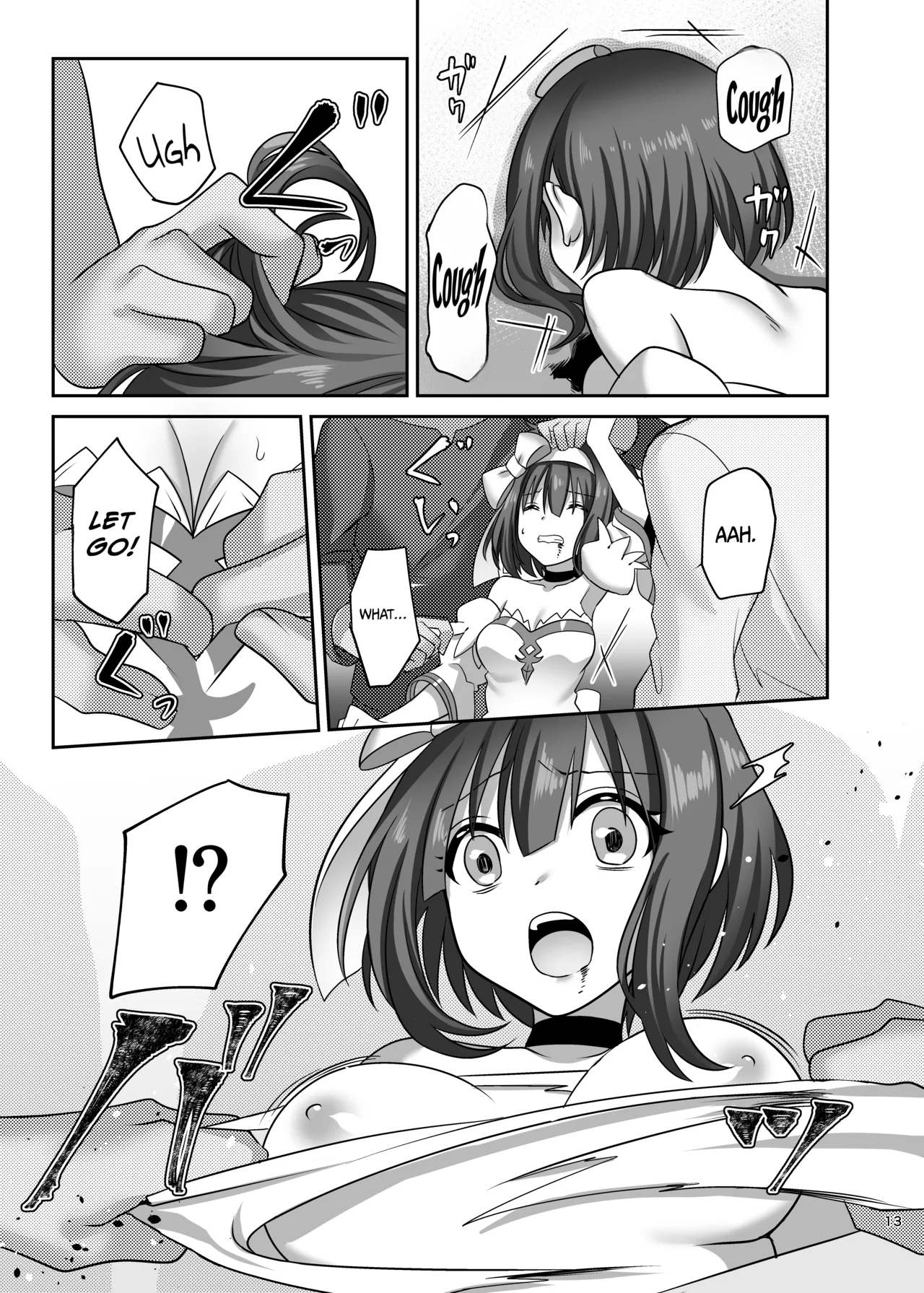 Kasou Douwa Wa Kiken Ga Ippai!? Fukou Na Ohime-sama Hen 1 page 13