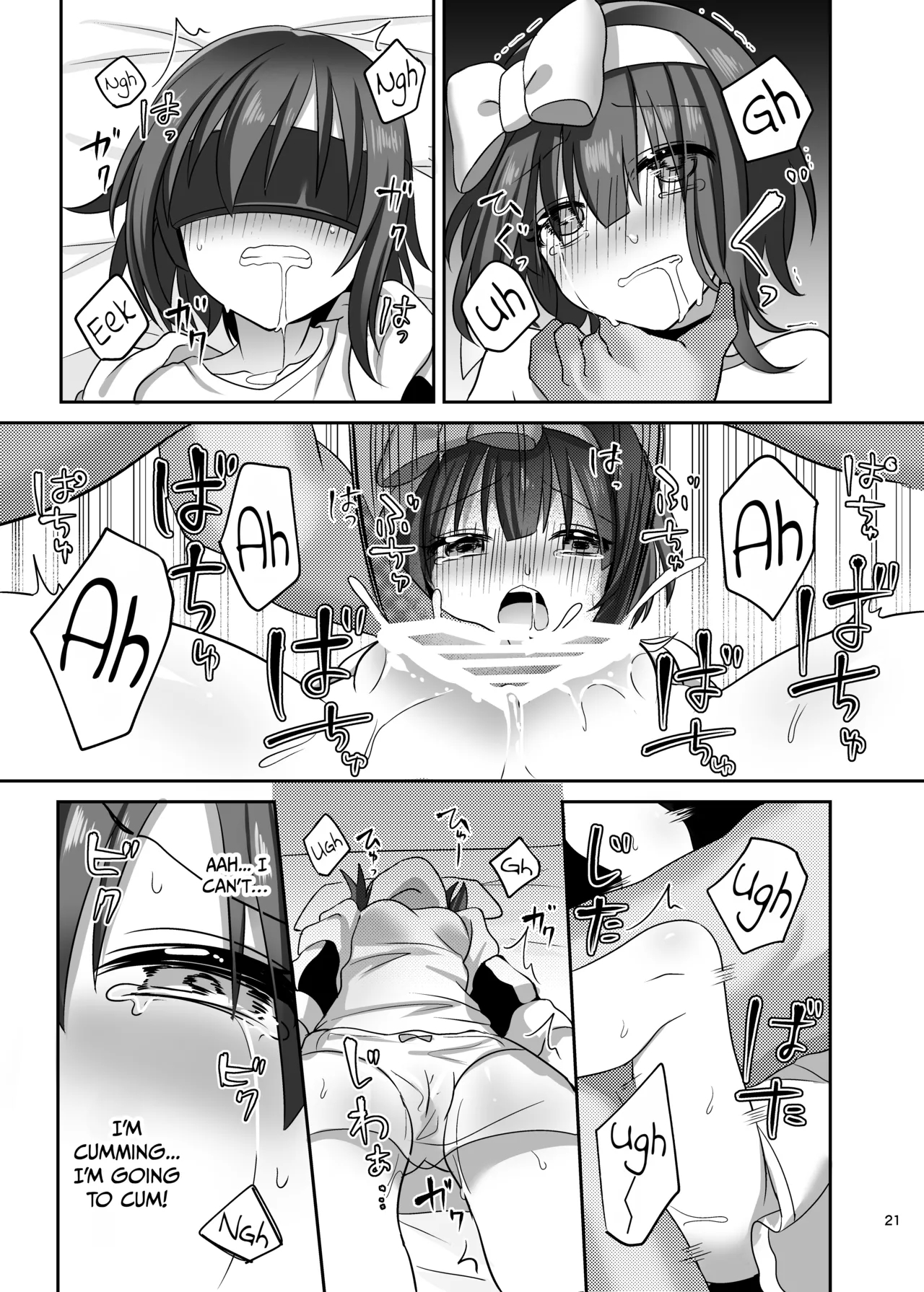 Kasou Douwa Wa Kiken Ga Ippai!? Fukou Na Ohime-sama Hen 1 page 21