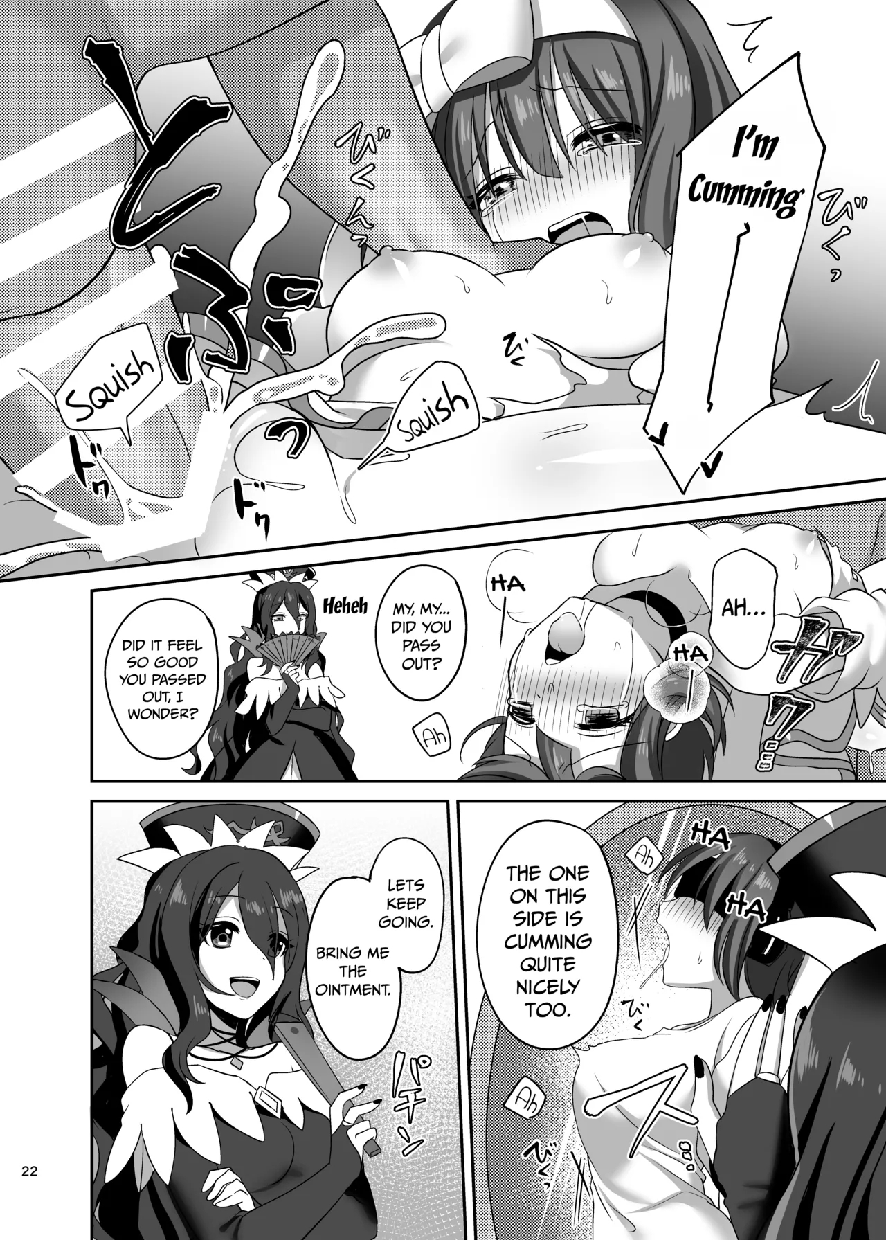 Kasou Douwa Wa Kiken Ga Ippai!? Fukou Na Ohime-sama Hen 1 page 22
