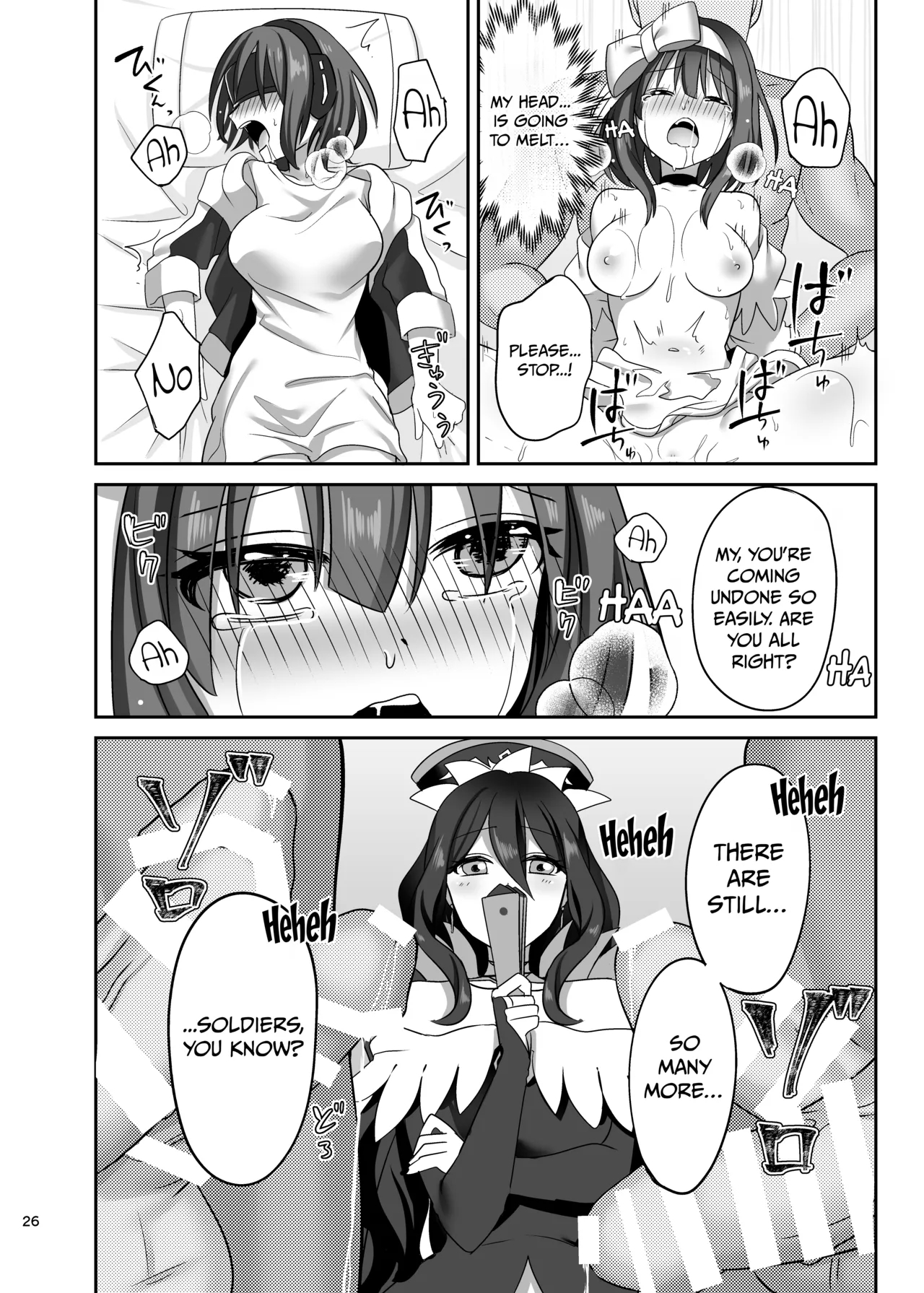 Kasou Douwa Wa Kiken Ga Ippai!? Fukou Na Ohime-sama Hen 1 page 26