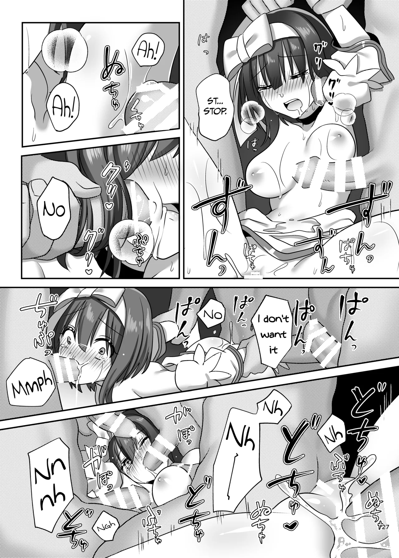 Kasou Douwa Wa Kiken Ga Ippai!? Fukou Na Ohime-sama Hen 1 page 27