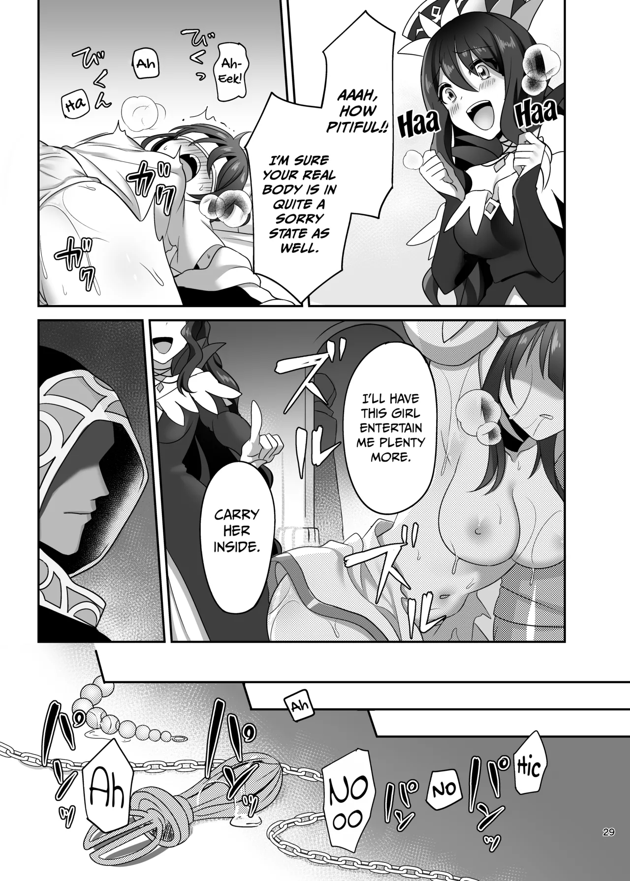 Kasou Douwa Wa Kiken Ga Ippai!? Fukou Na Ohime-sama Hen 1 page 29