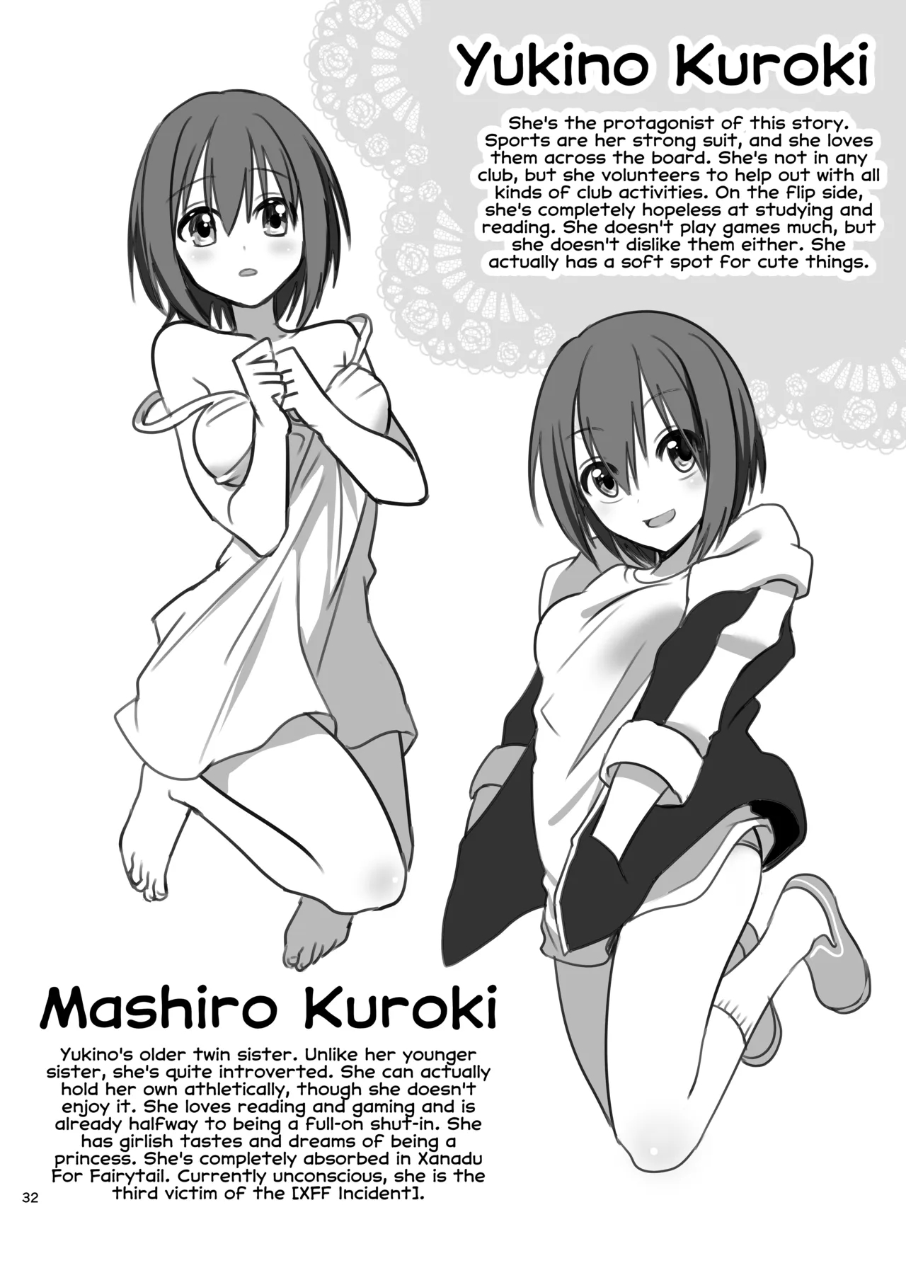 Kasou Douwa Wa Kiken Ga Ippai!? Fukou Na Ohime-sama Hen 1 page 32
