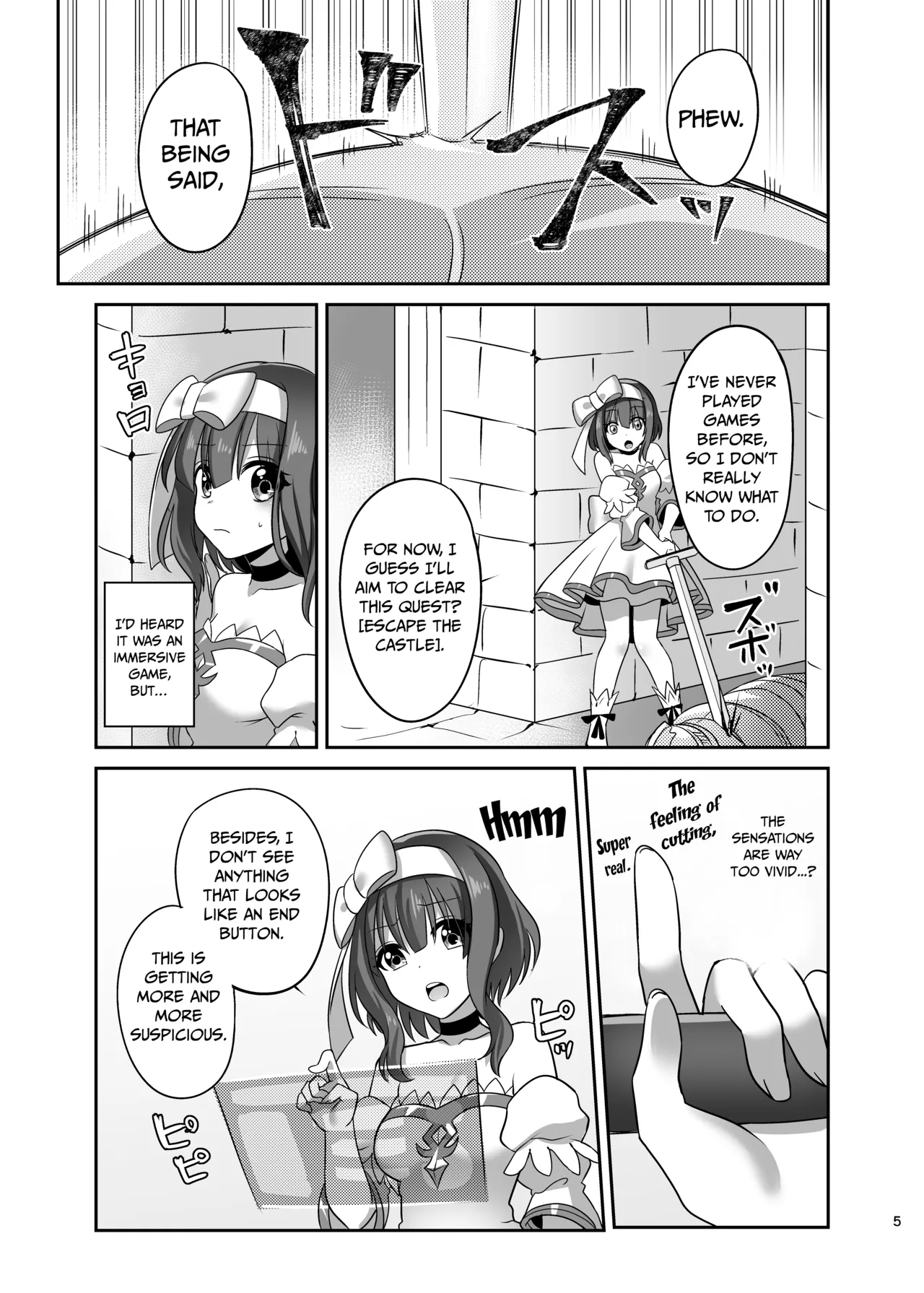 Kasou Douwa Wa Kiken Ga Ippai!? Fukou Na Ohime-sama Hen 1 page 5