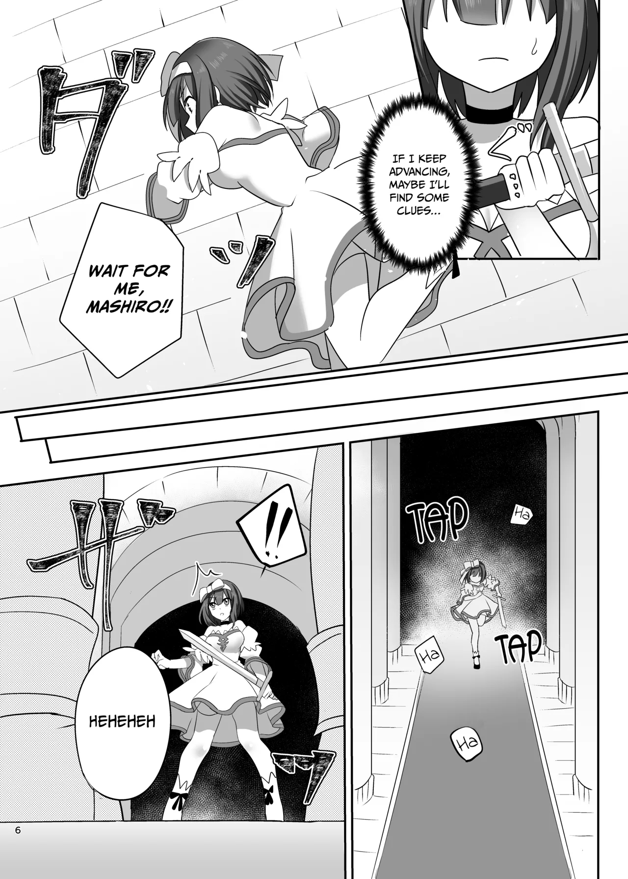 Kasou Douwa Wa Kiken Ga Ippai!? Fukou Na Ohime-sama Hen 1 page 6