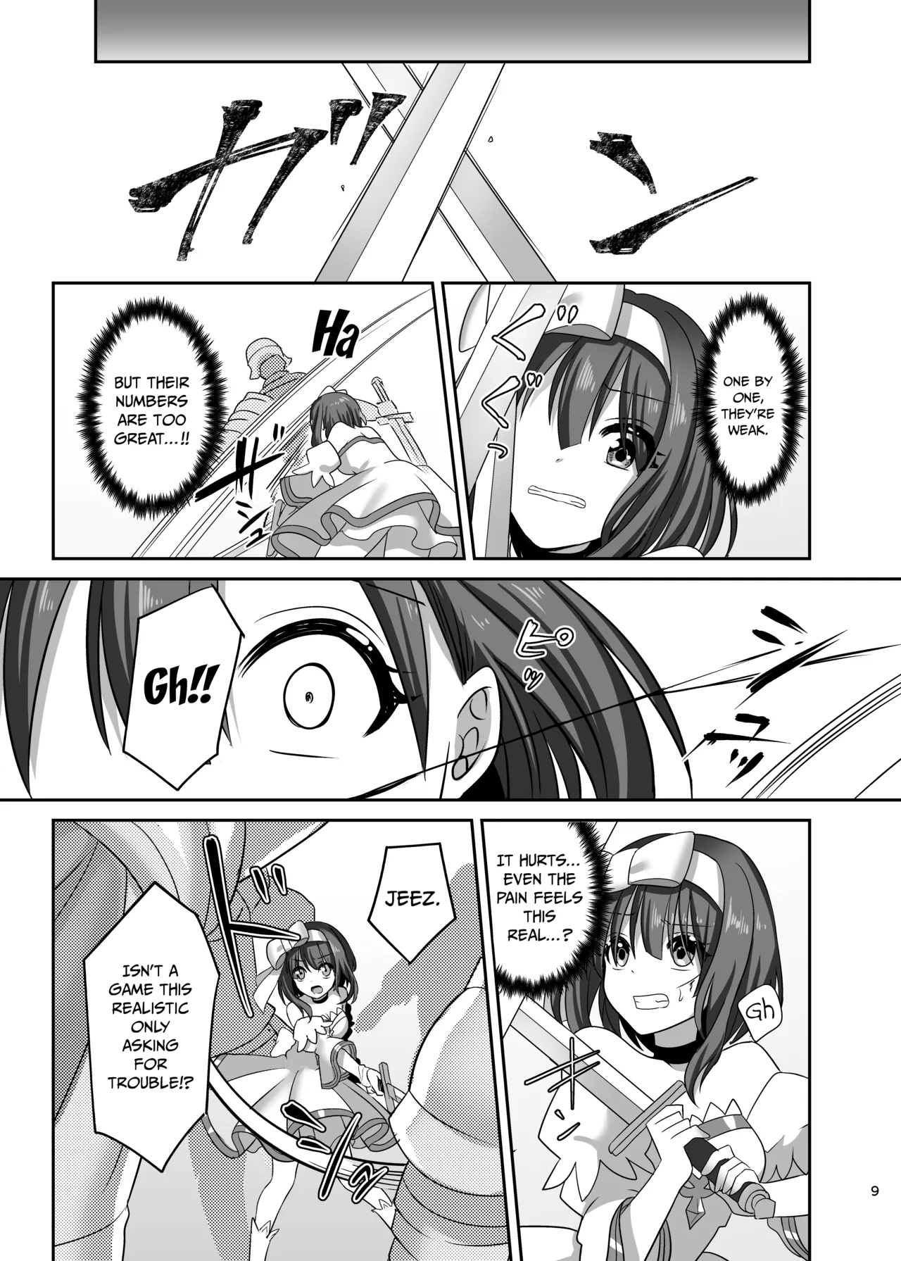 Kasou Douwa Wa Kiken Ga Ippai!? Fukou Na Ohime-sama Hen 1 page 9
