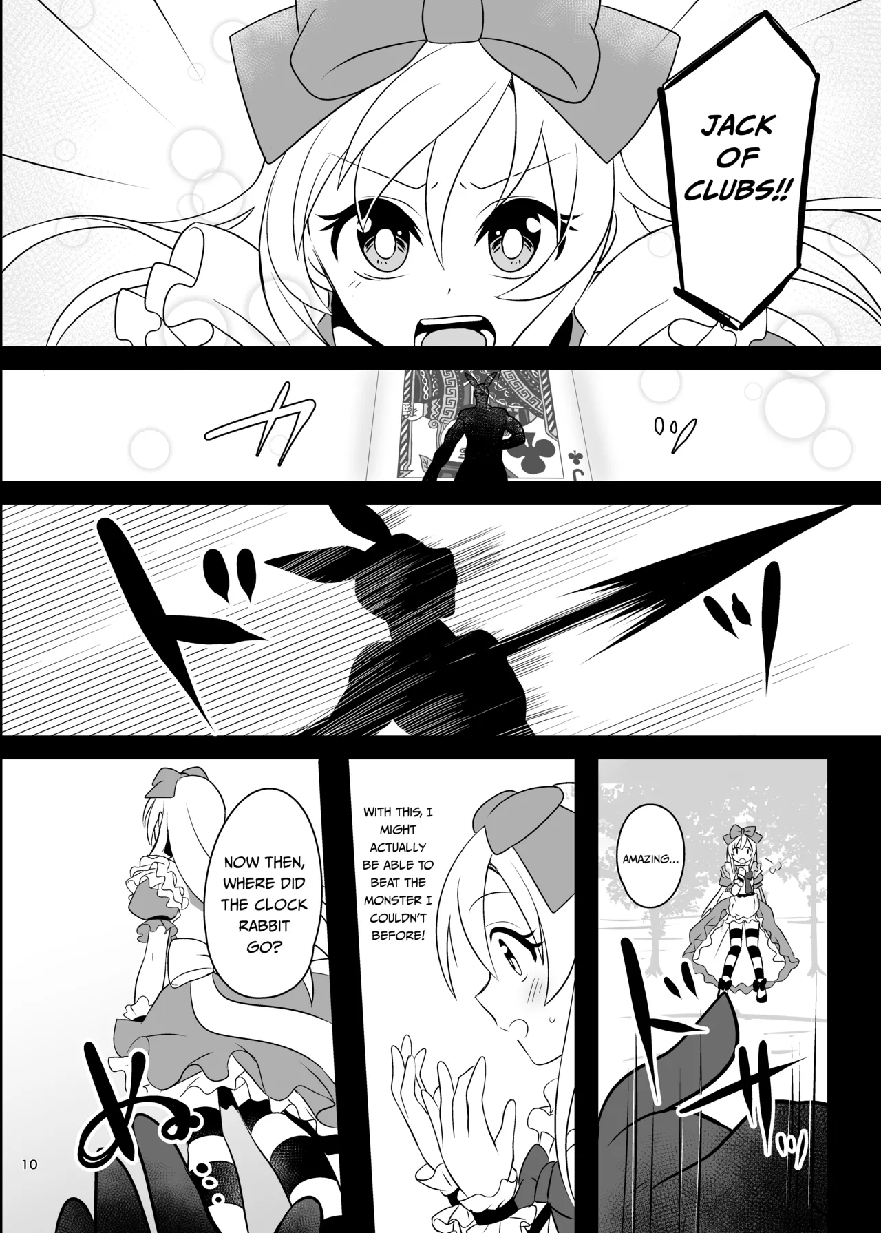 Kasou Douwa Wa Kiken Ga Ippai!? Yumemi Gachi Na Shoujo Hen 1 page 10