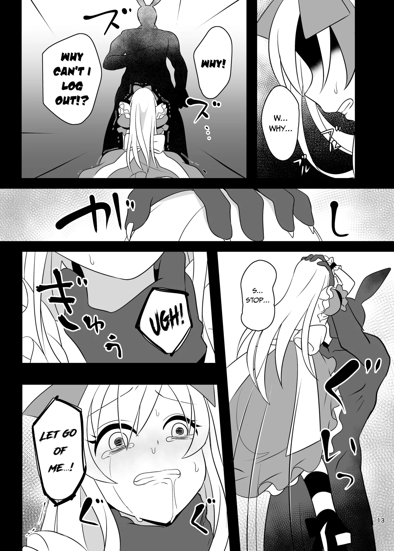 Kasou Douwa Wa Kiken Ga Ippai!? Yumemi Gachi Na Shoujo Hen 1 page 13
