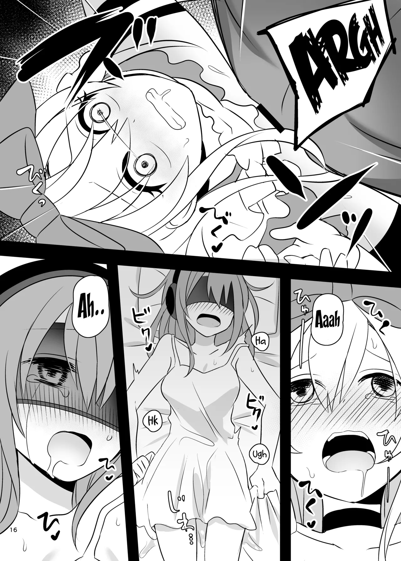 Kasou Douwa Wa Kiken Ga Ippai!? Yumemi Gachi Na Shoujo Hen 1 page 16