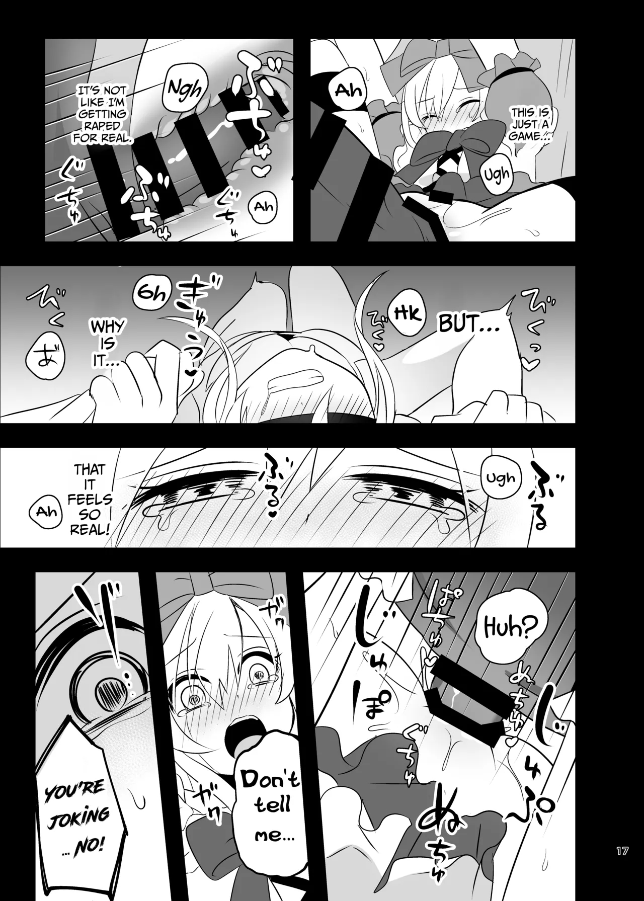 Kasou Douwa Wa Kiken Ga Ippai!? Yumemi Gachi Na Shoujo Hen 1 page 17