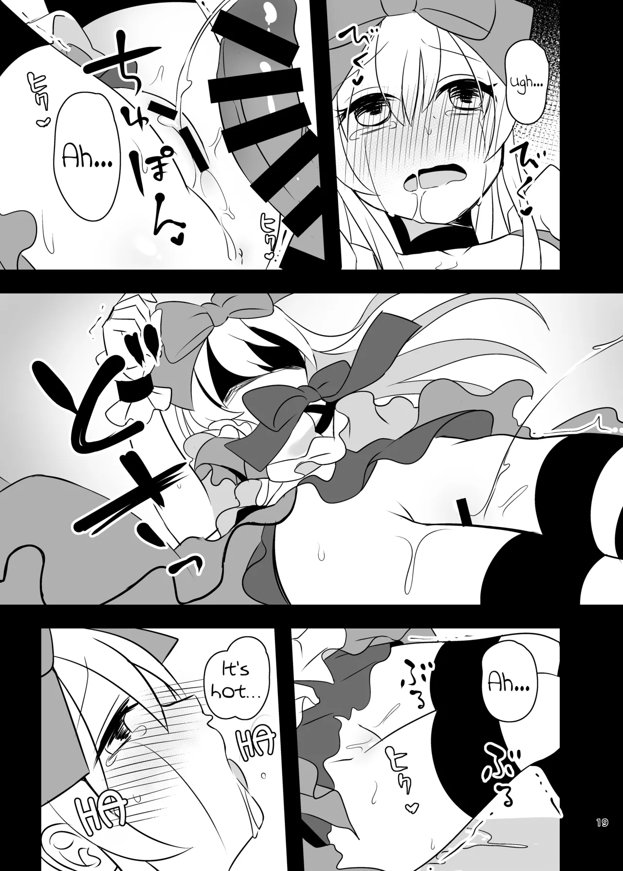 Kasou Douwa Wa Kiken Ga Ippai!? Yumemi Gachi Na Shoujo Hen 1 page 19