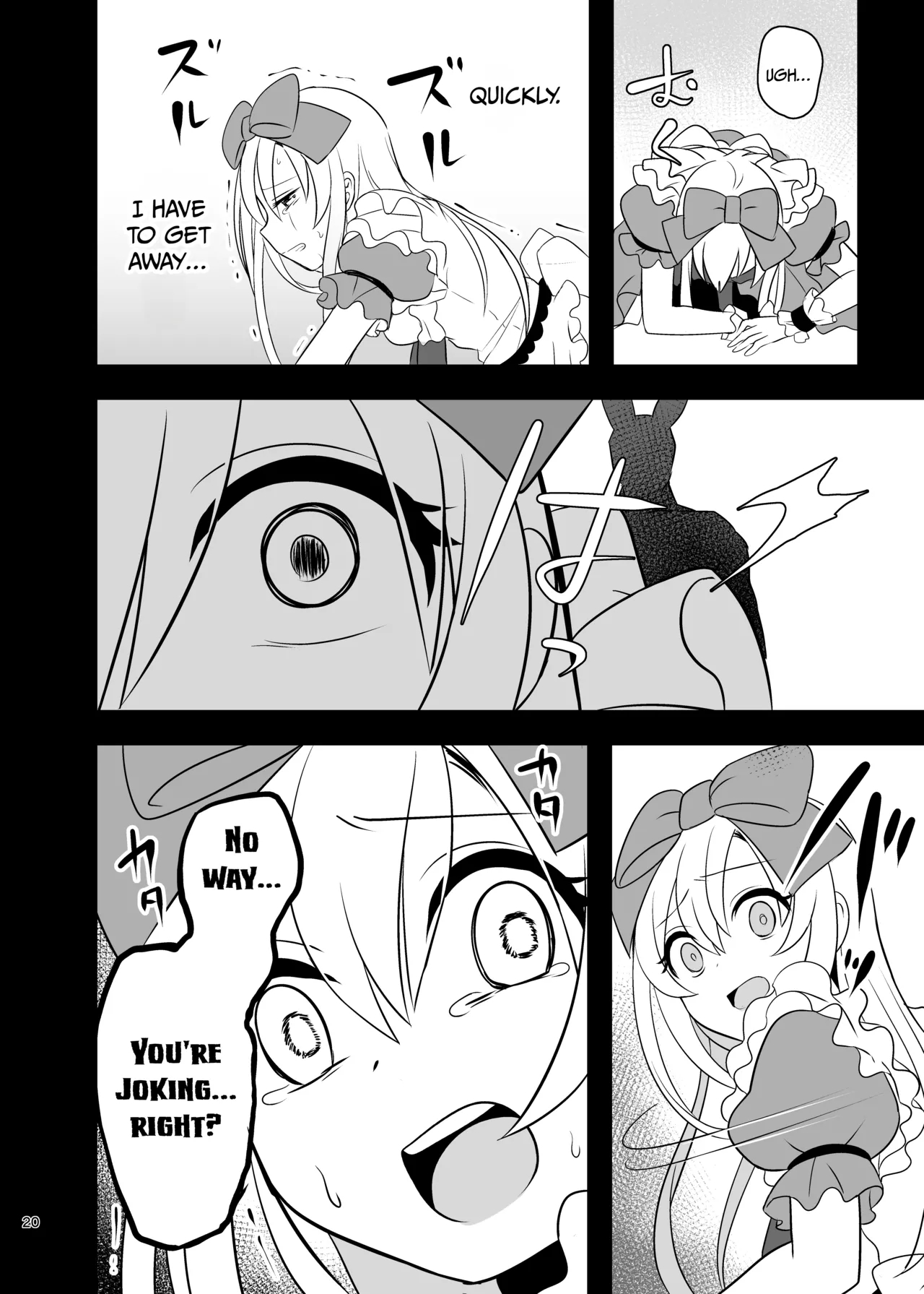 Kasou Douwa Wa Kiken Ga Ippai!? Yumemi Gachi Na Shoujo Hen 1 page 20