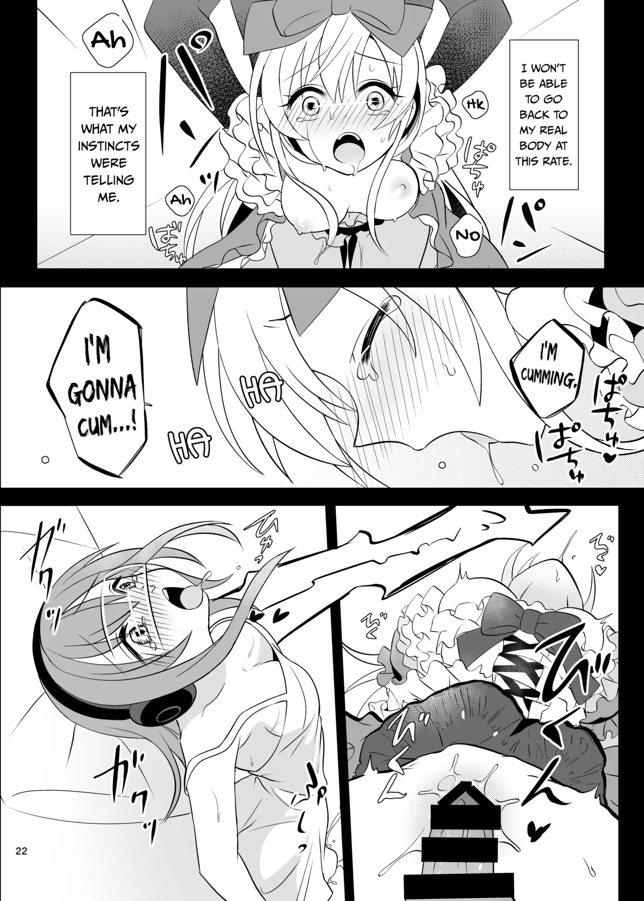 Kasou Douwa Wa Kiken Ga Ippai!? Yumemi Gachi Na Shoujo Hen 1 page 22