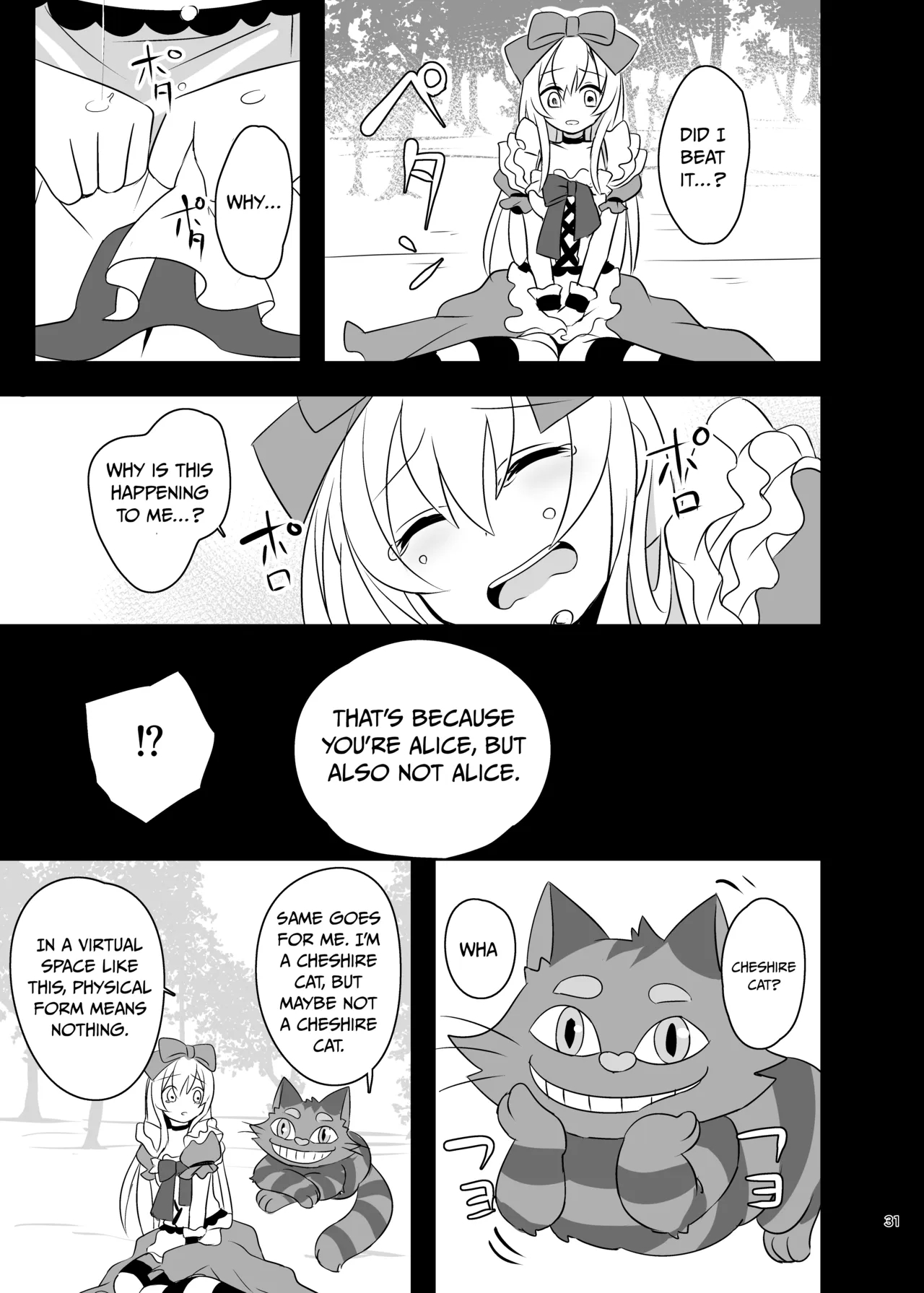 Kasou Douwa Wa Kiken Ga Ippai!? Yumemi Gachi Na Shoujo Hen 1 page 31