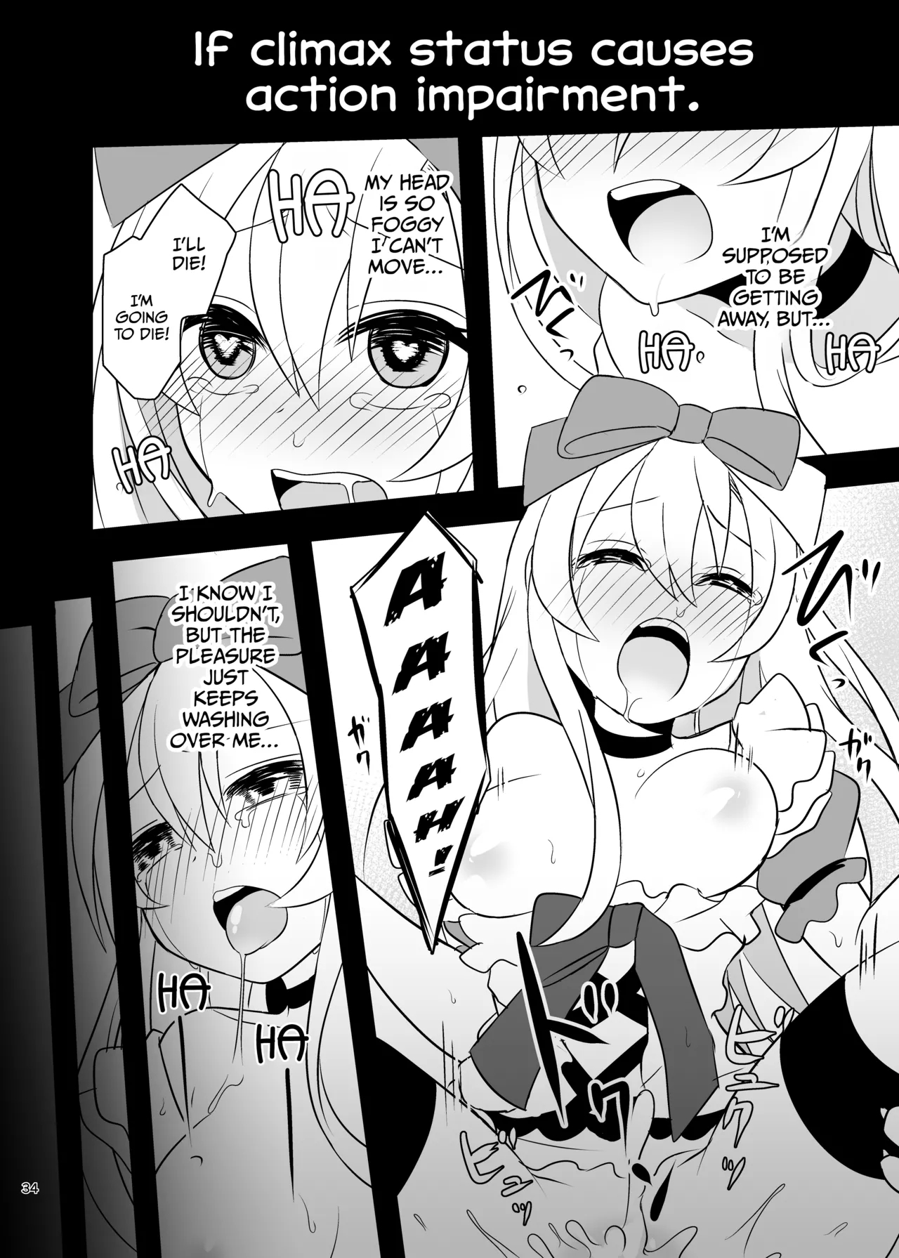 Kasou Douwa Wa Kiken Ga Ippai!? Yumemi Gachi Na Shoujo Hen 1 page 34