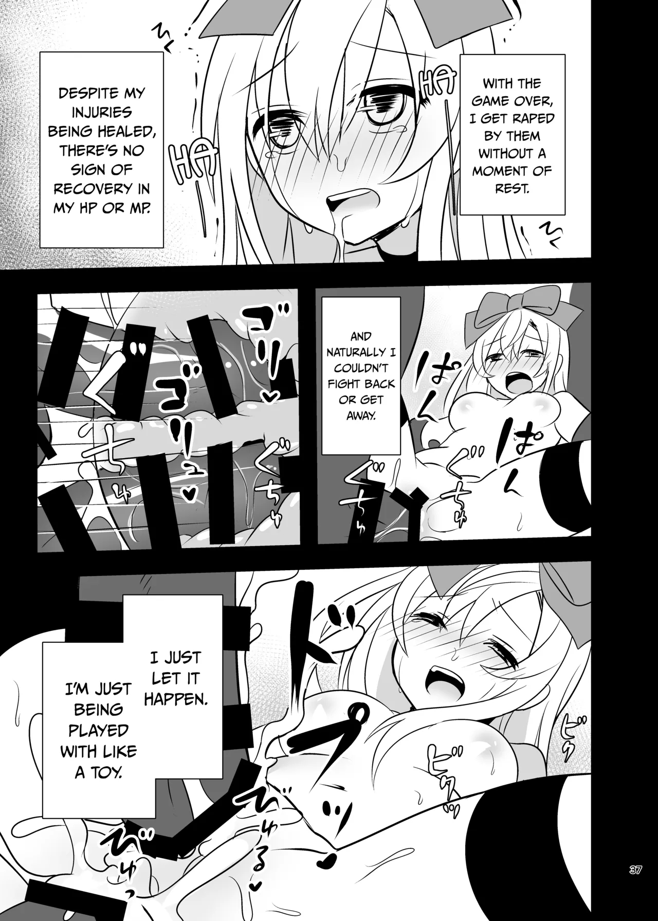 Kasou Douwa Wa Kiken Ga Ippai!? Yumemi Gachi Na Shoujo Hen 1 page 37