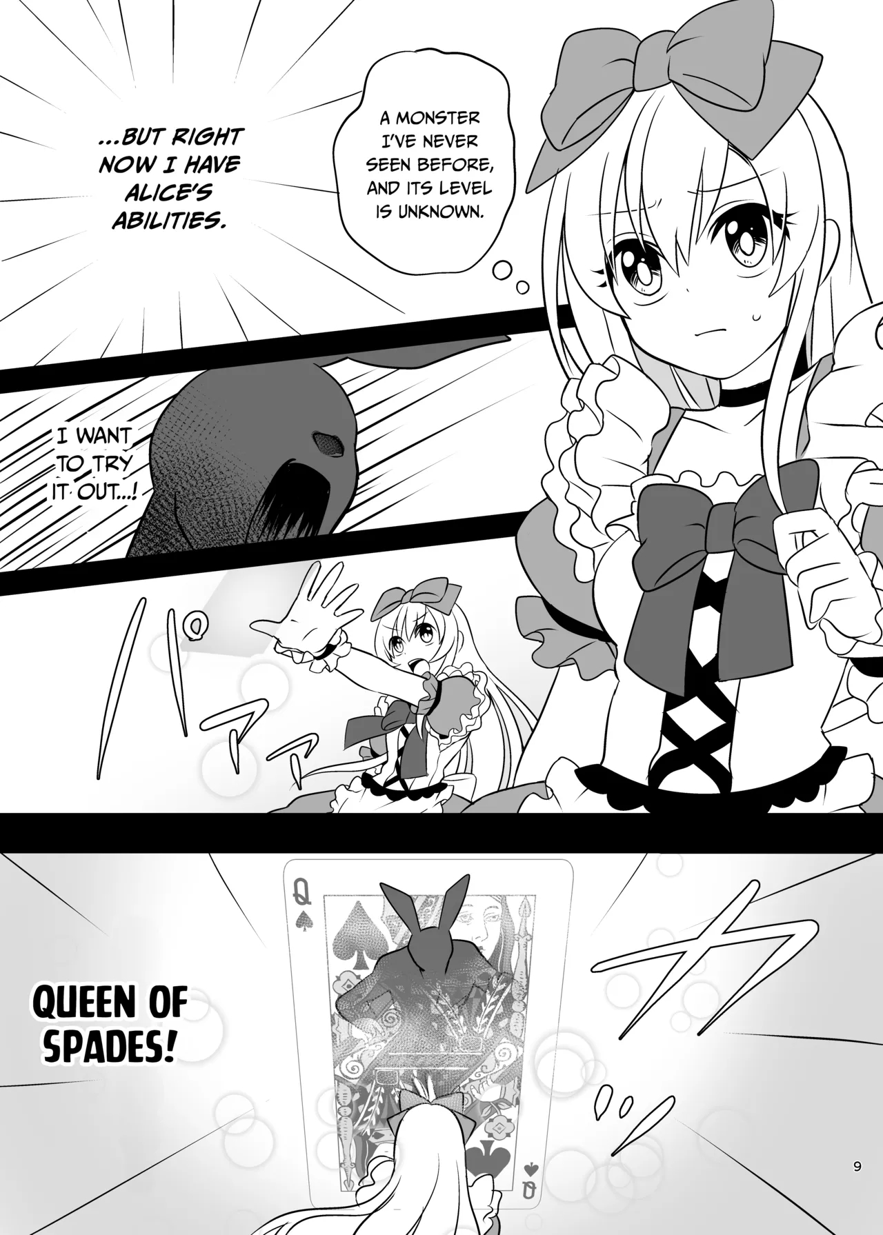Kasou Douwa Wa Kiken Ga Ippai!? Yumemi Gachi Na Shoujo Hen 1 page 9