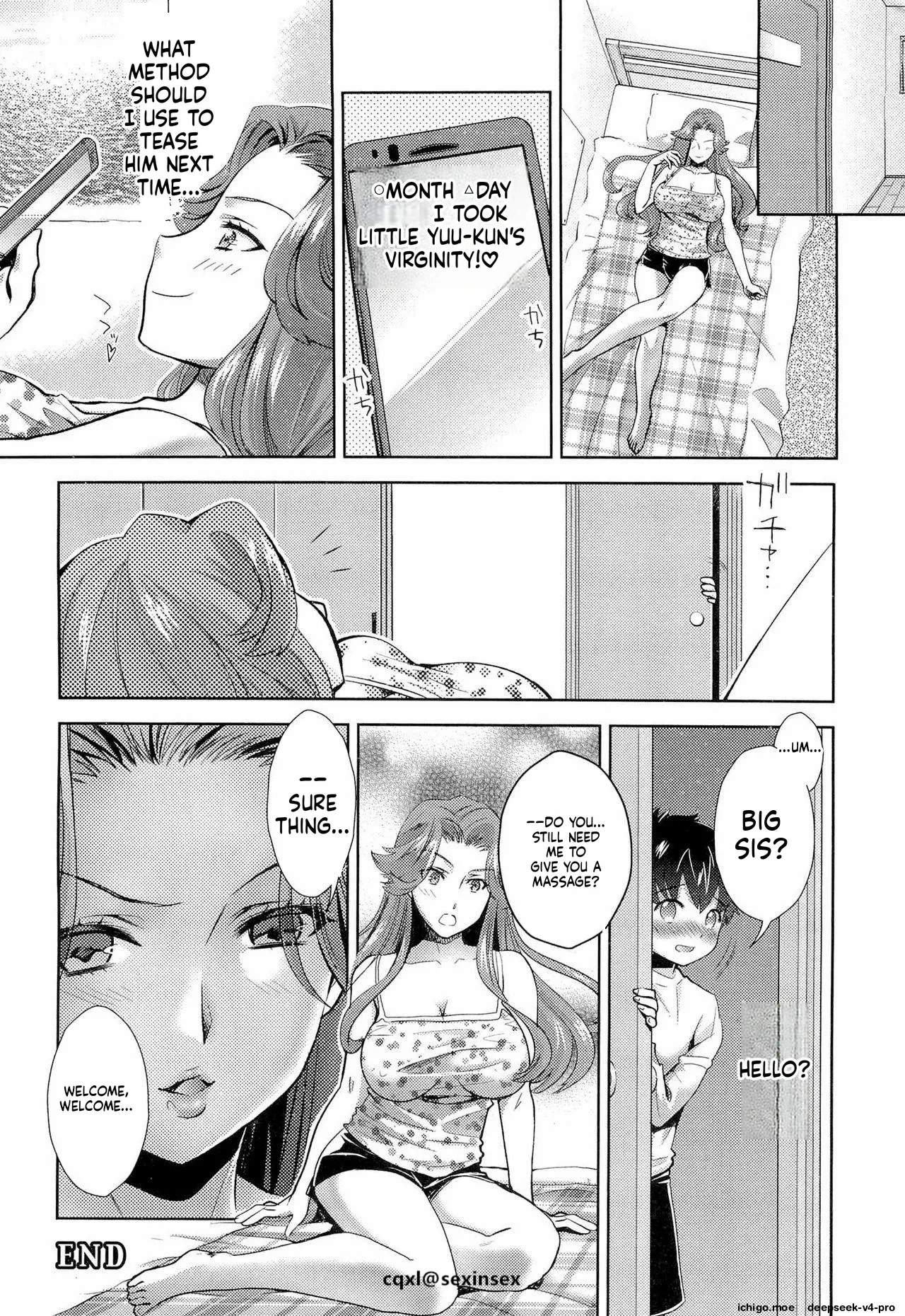 Kawaii Ototo No Ijime-kata page 12