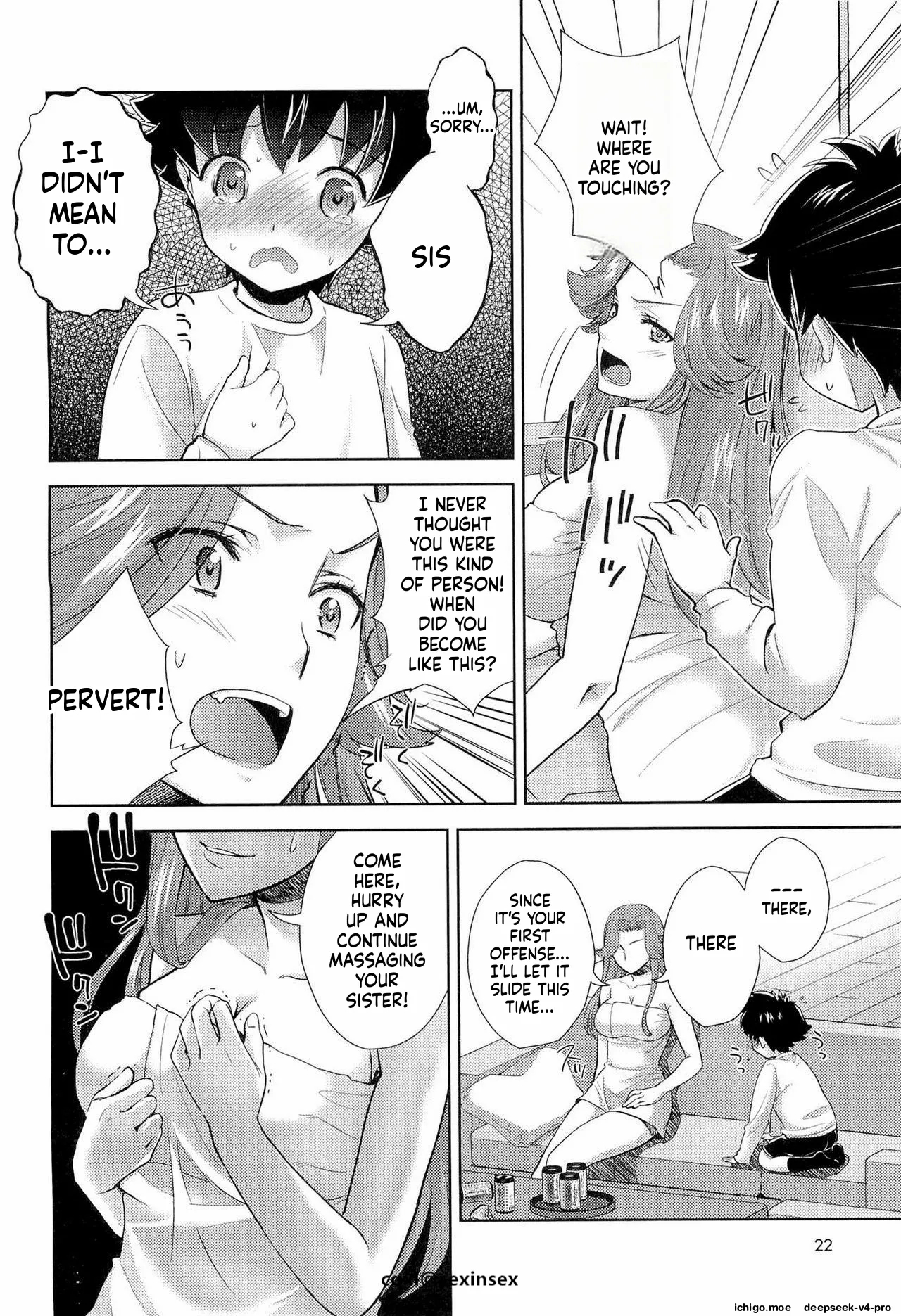 Kawaii Ototo No Ijime-kata page 4