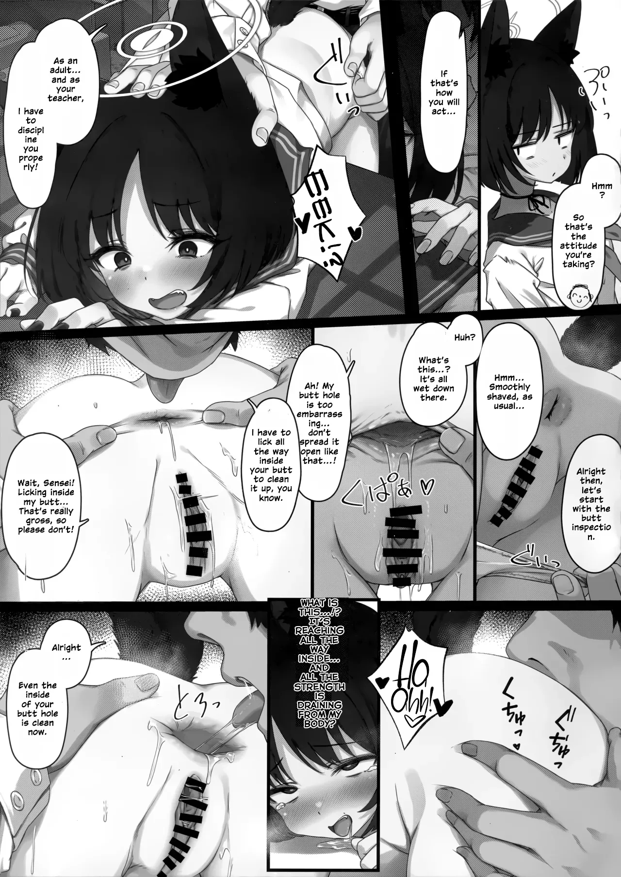 Kikyou To Kazusa Ga Irekawacchau Hanashi Sono 2 page 11