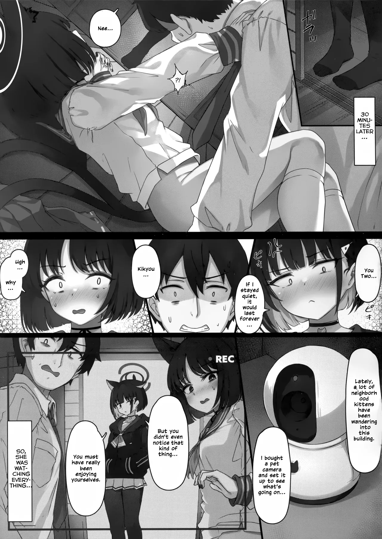 Kikyou To Kazusa Ga Irekawacchau Hanashi Sono 2 page 15