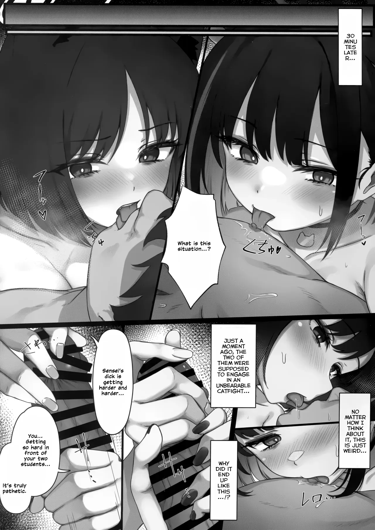Kikyou To Kazusa Ga Irekawacchau Hanashi Sono 2 page 16