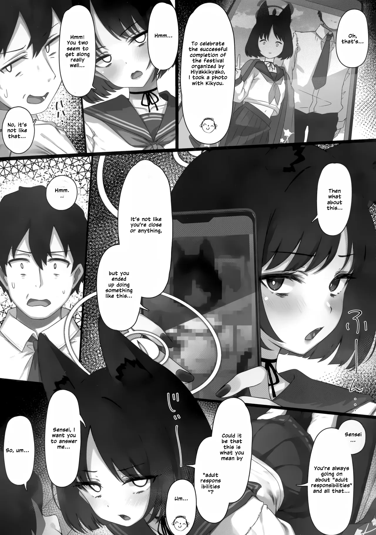 Kikyou To Kazusa Ga Irekawacchau Hanashi Sono 2 page 5