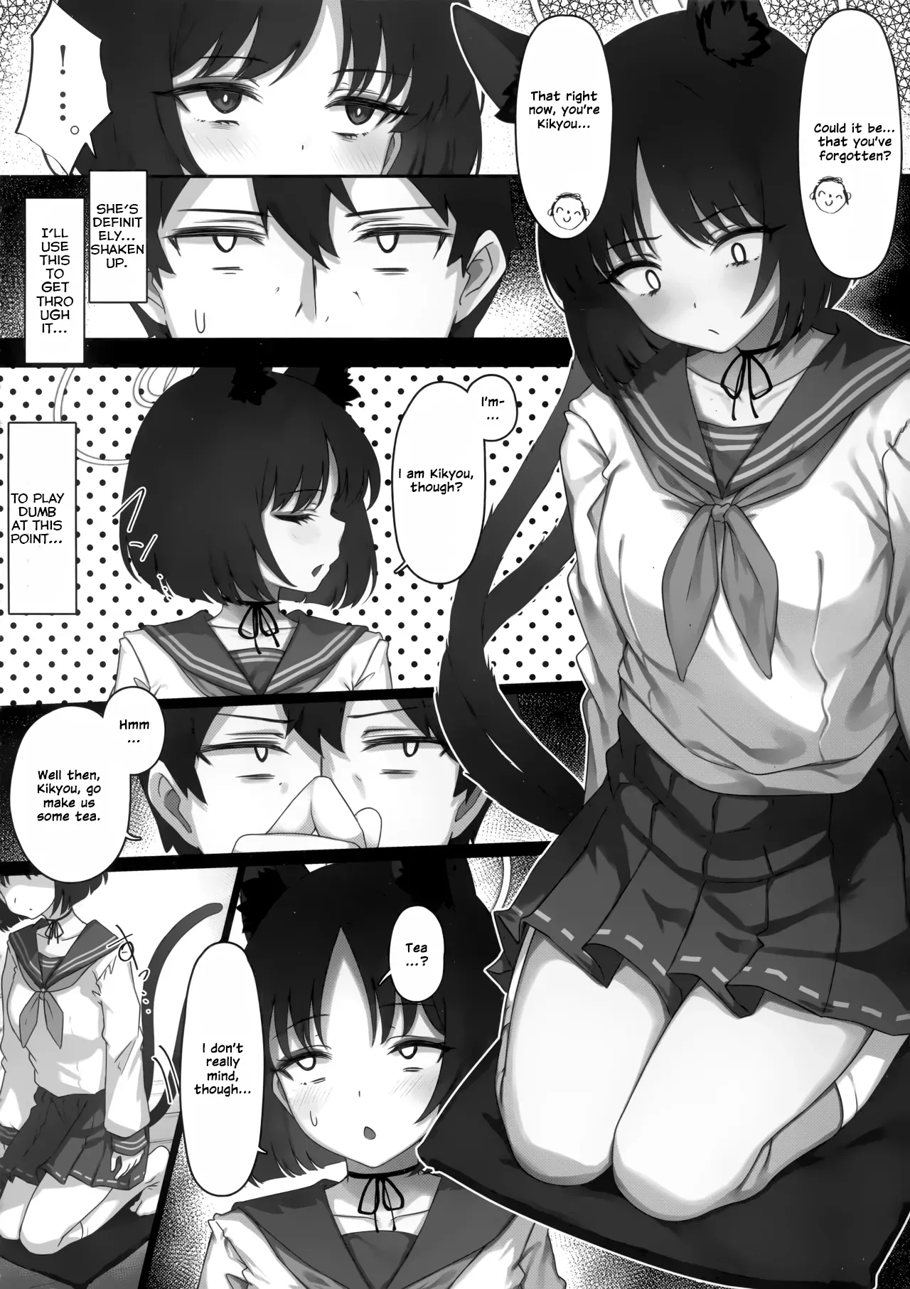 Kikyou To Kazusa Ga Irekawacchau Hanashi Sono 2 page 6
