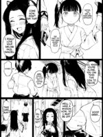 Kochou Kanae page 1