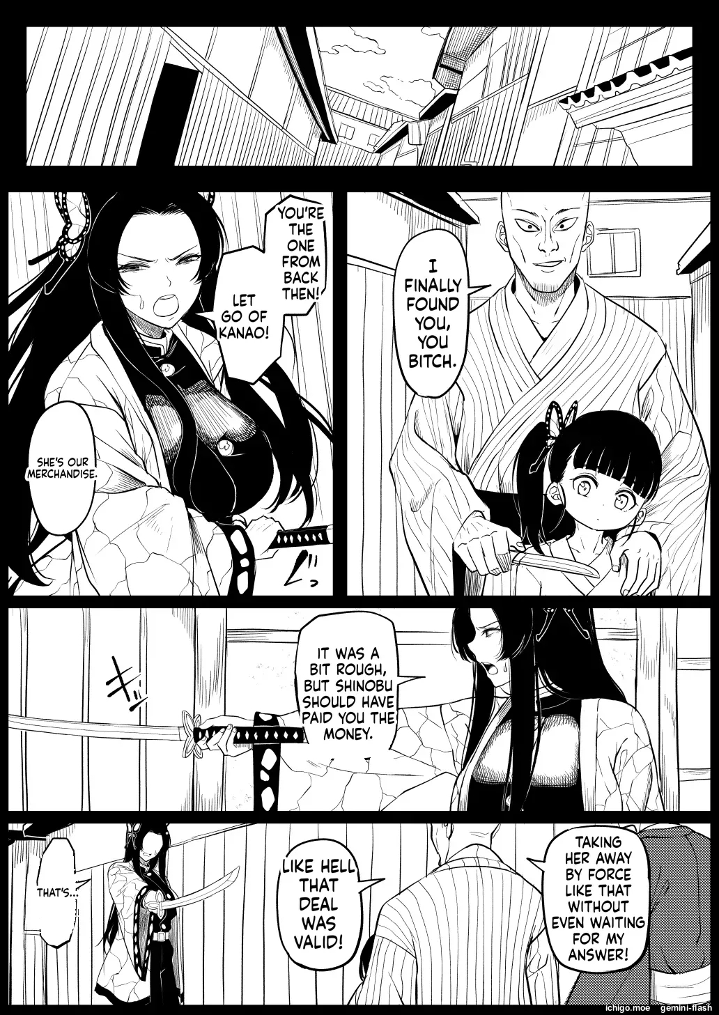 Kochou Kanae page 3