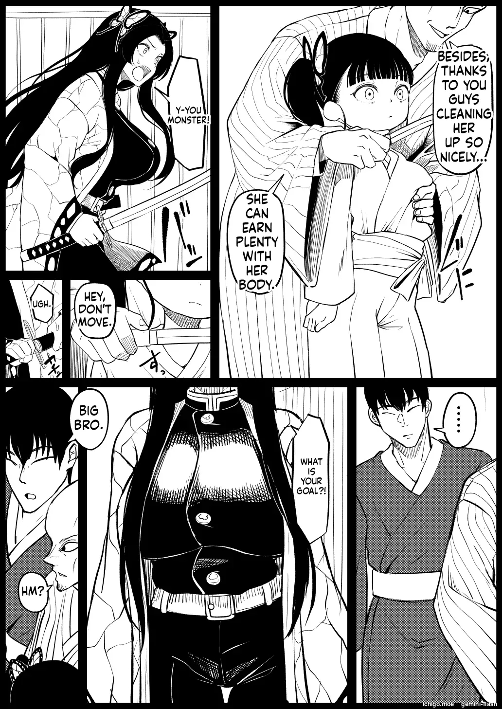 Kochou Kanae page 4