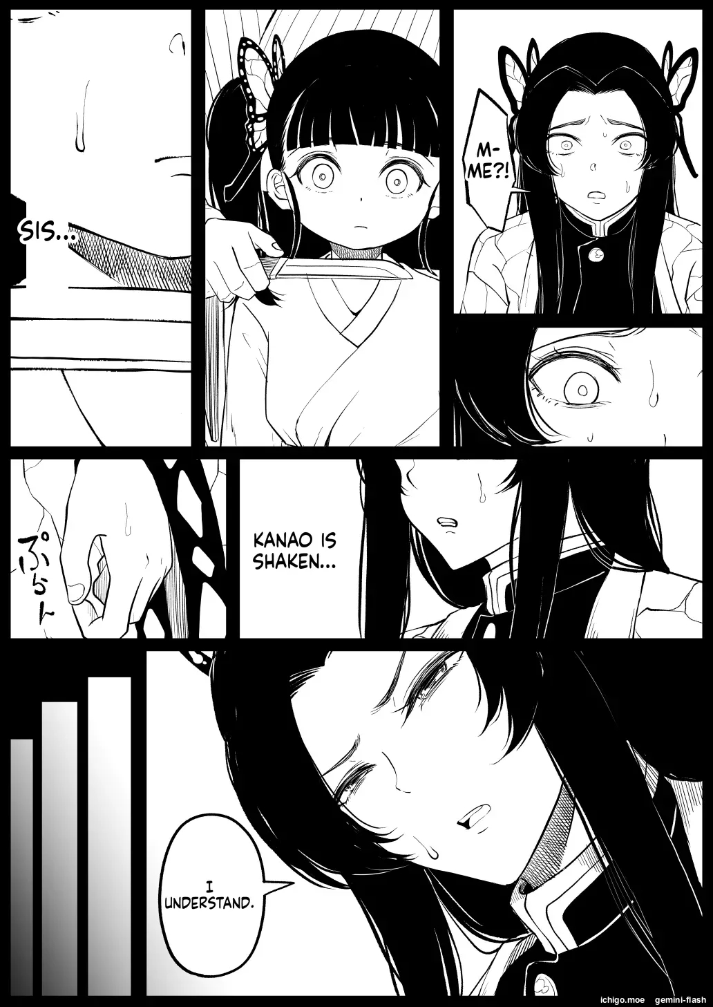 Kochou Kanae page 6