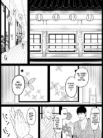 Kochou Kanae page 7