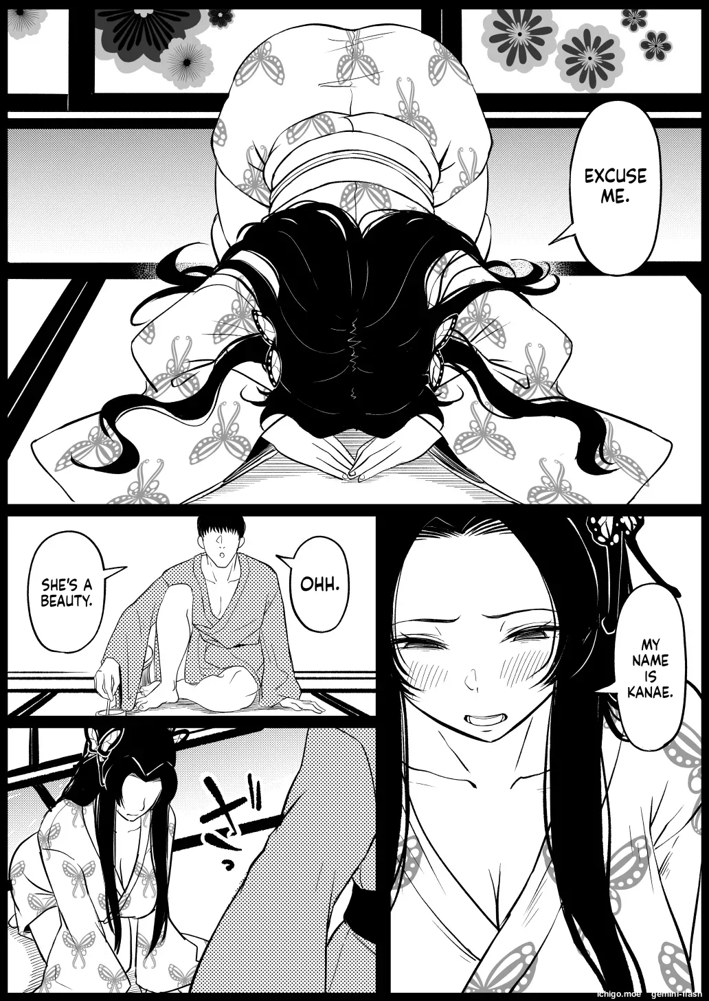 Kochou Kanae page 8