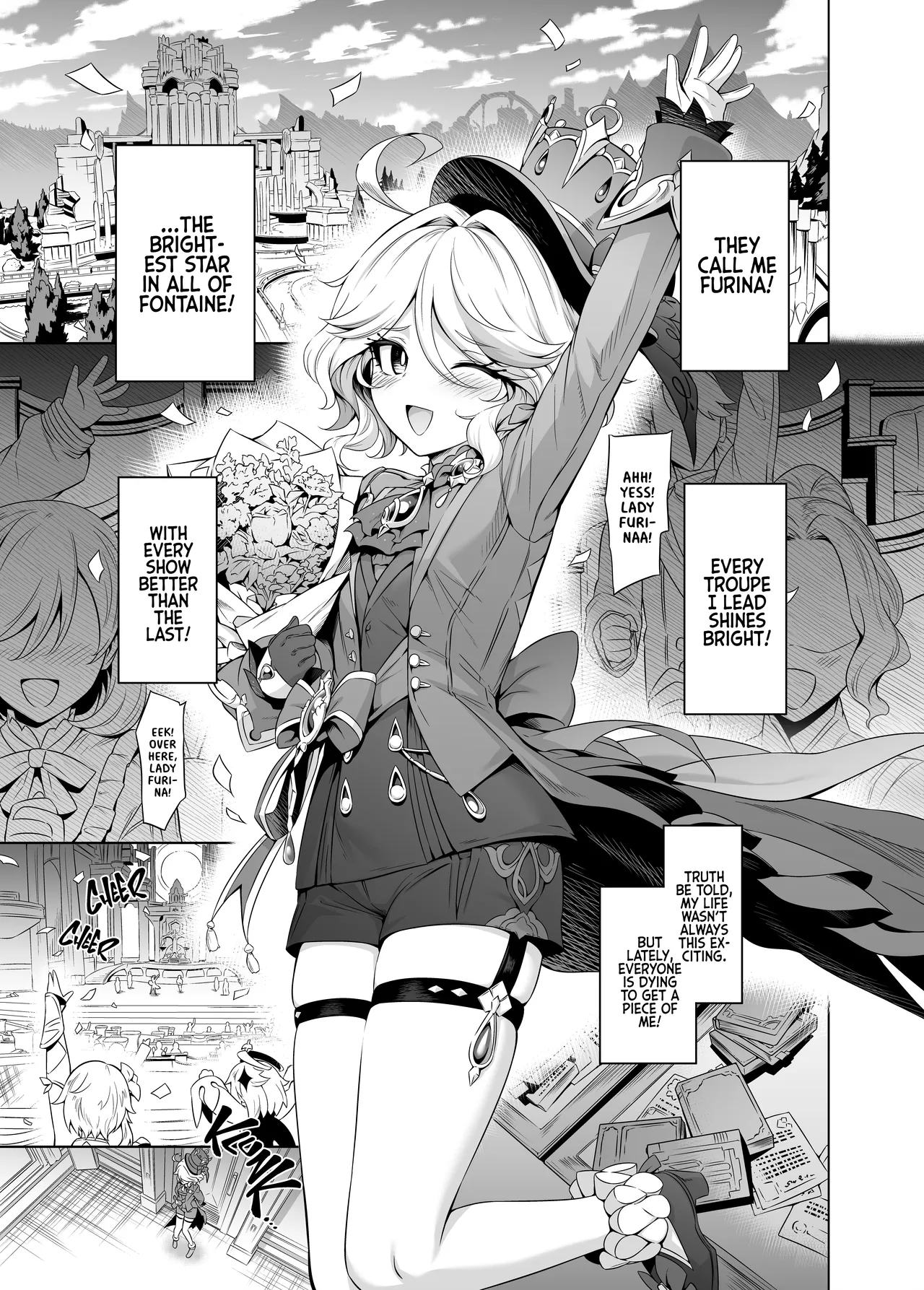 Lady Furina, You Feel Me, Right? page 4