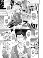 Lady Furina, You Feel Me, Right? page 6
