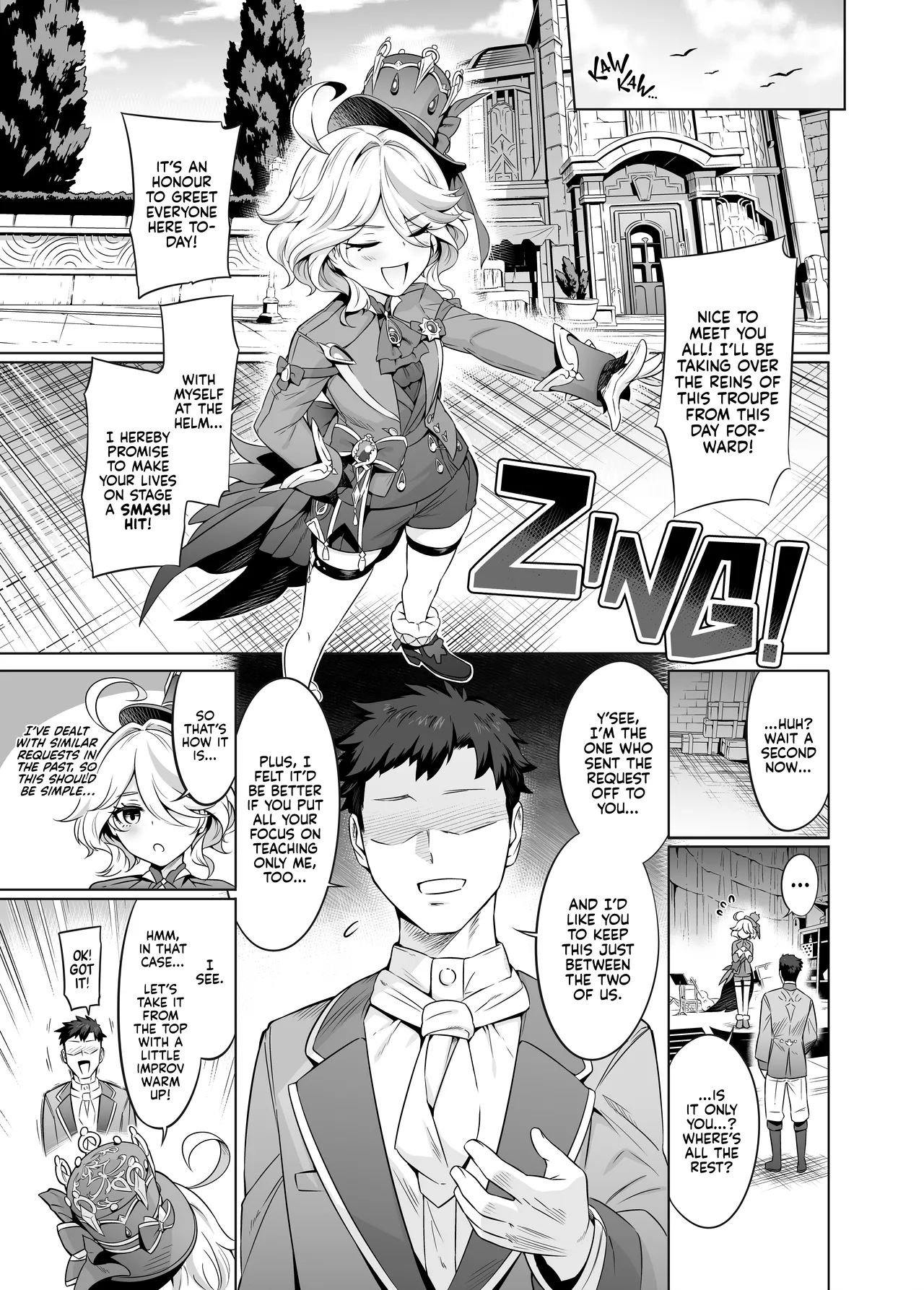 Lady Furina, You Feel Me, Right? page 6